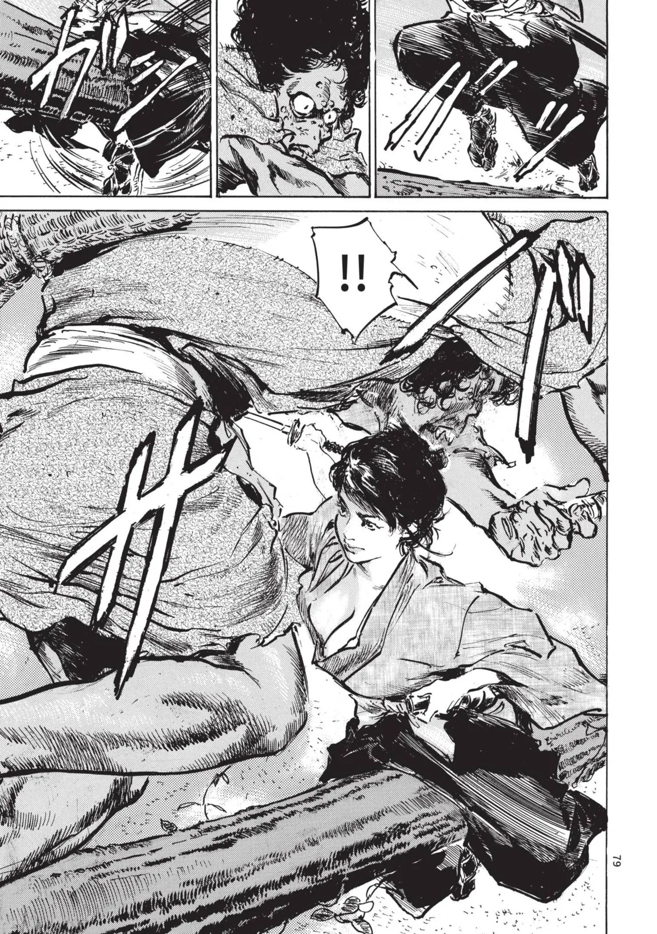 Kyonyū Junjō jiàn Saki 1 | 巨乳純情劍 紗希 1 page 81 - big breasts story arc hentai manga - read online free