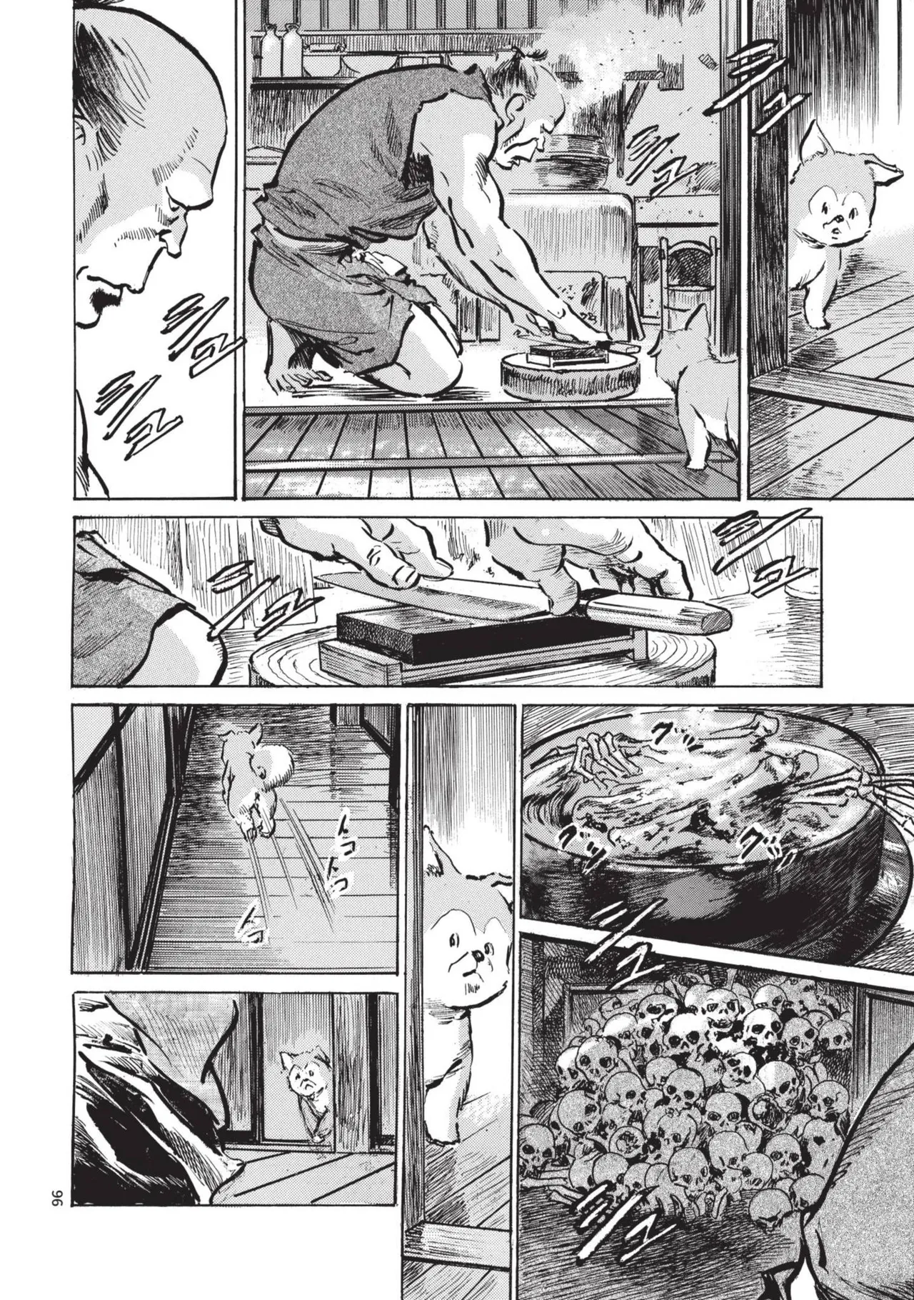 Kyonyū Junjō jiàn Saki 1 | 巨乳純情劍 紗希 1 page 98 - big breasts story arc hentai manga - read online free