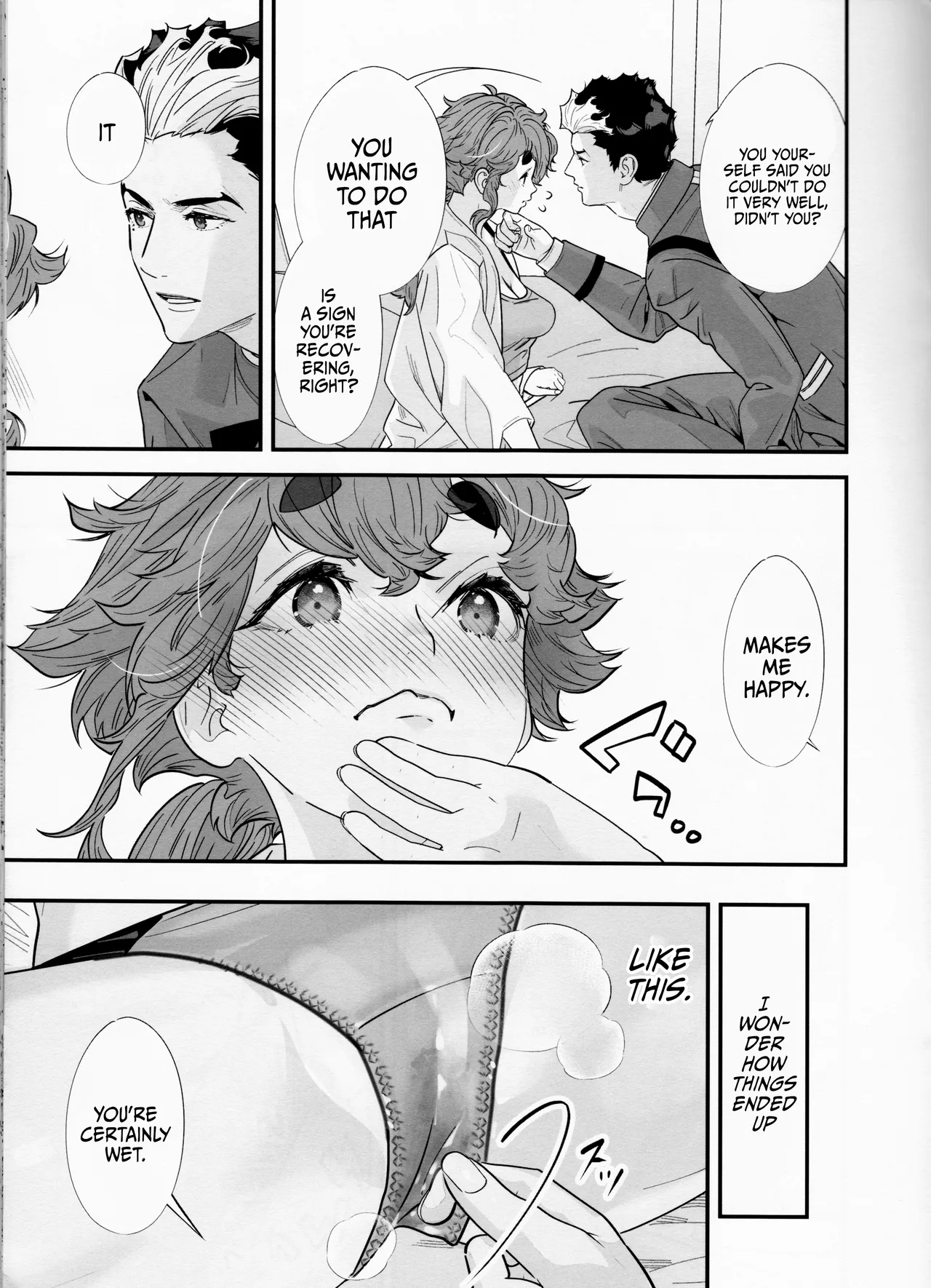 Sekininkan mo Hodohodo ni Shite Kudasai ne! | Please Have Some Moderation With your Sense Of Responsibility, Okay? page 12 featuring guel jeturk mobile suit gundam the witch from mercury parody - sole female sole male hentai manga - read online free