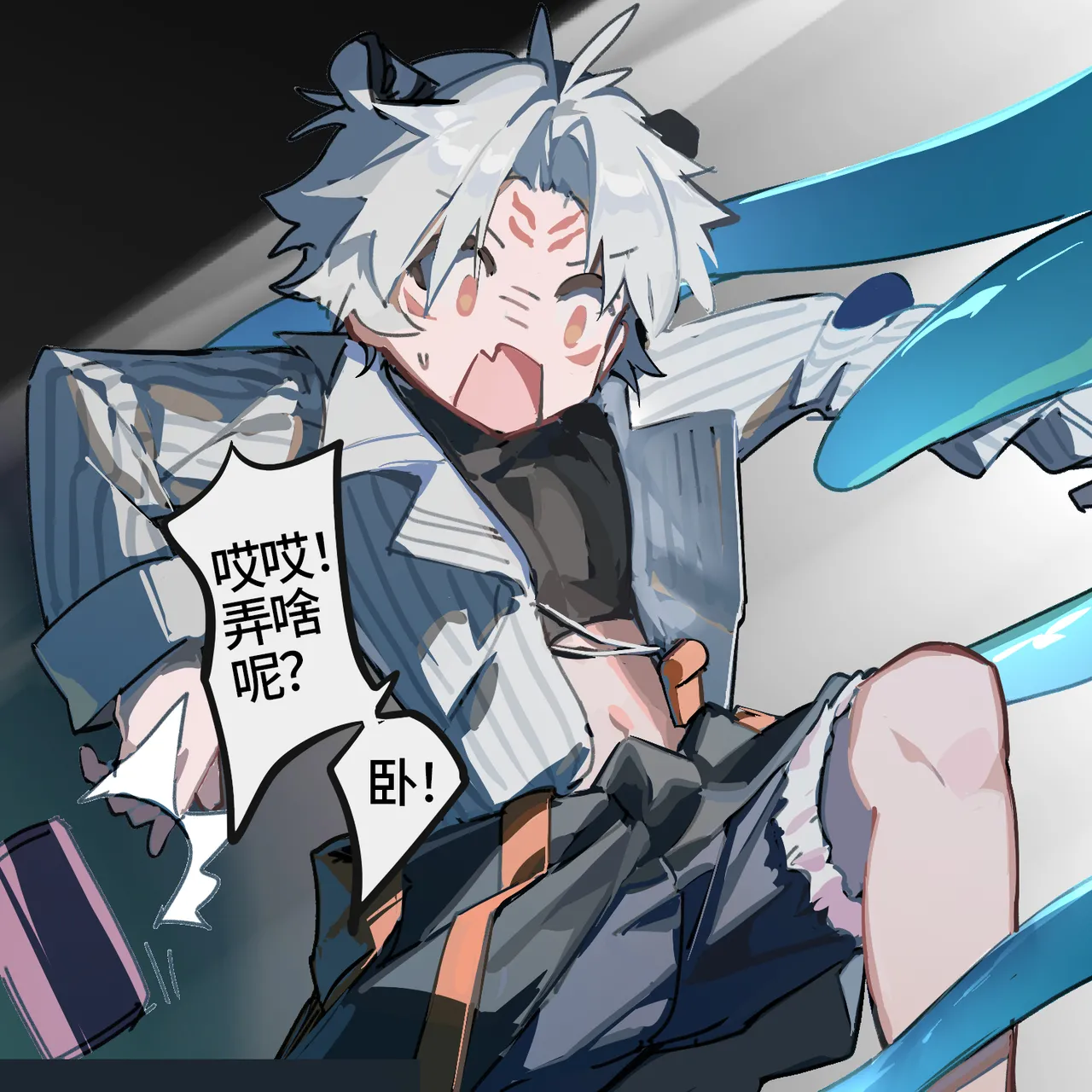 Preview page 5