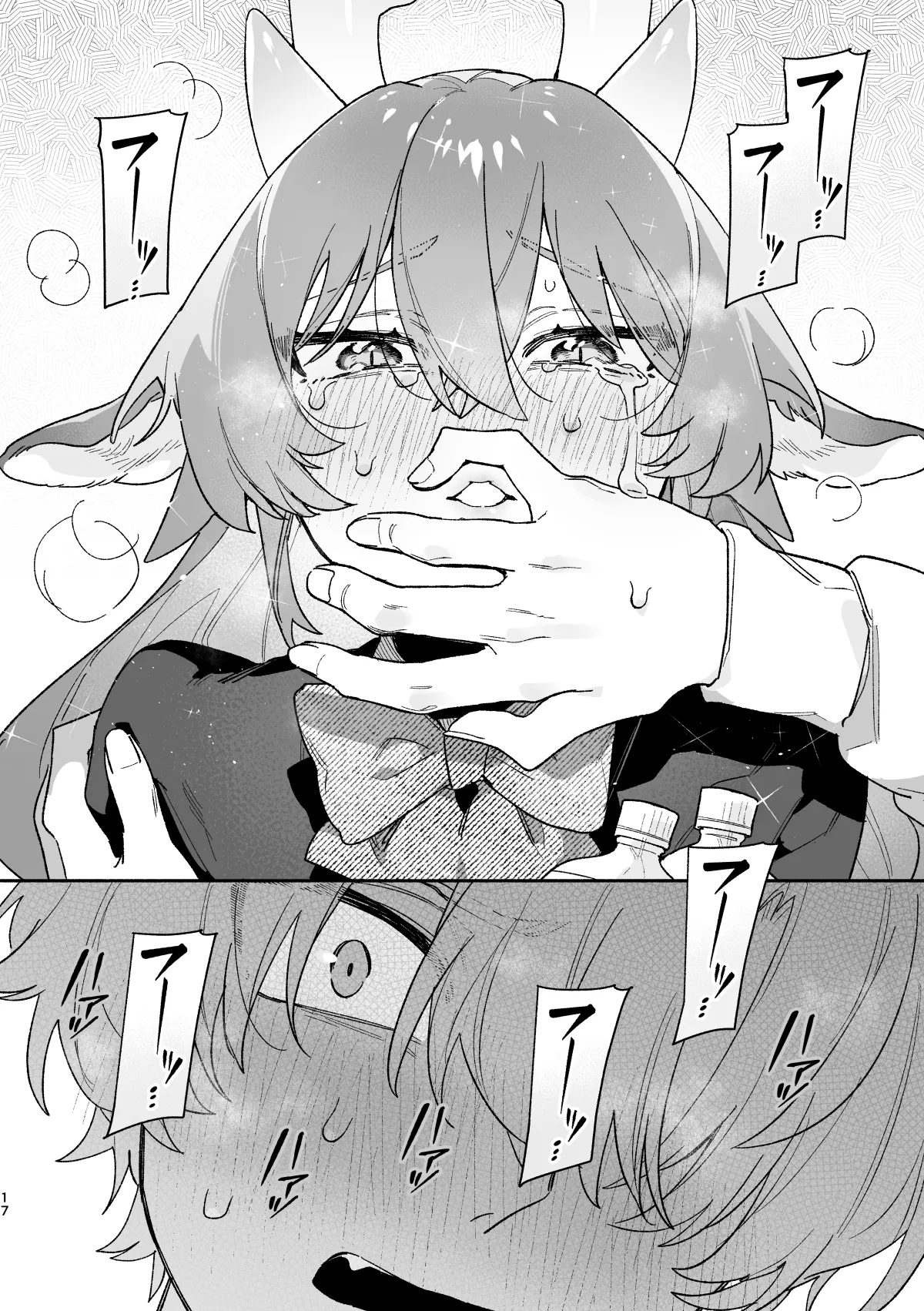 ♂ ga Uke. Midori Ryuu x Nezumi-kun page 17 original parody - schoolgirl uniform femdom hentai manga - read online free