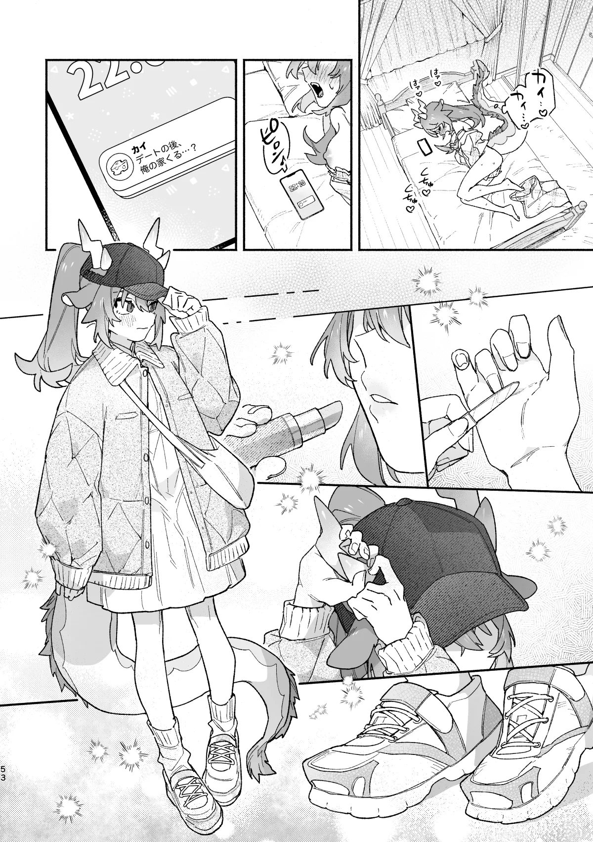 ♂ ga Uke. Midori Ryuu x Nezumi-kun page 53 original parody - sole female sole male hentai manga - read online free