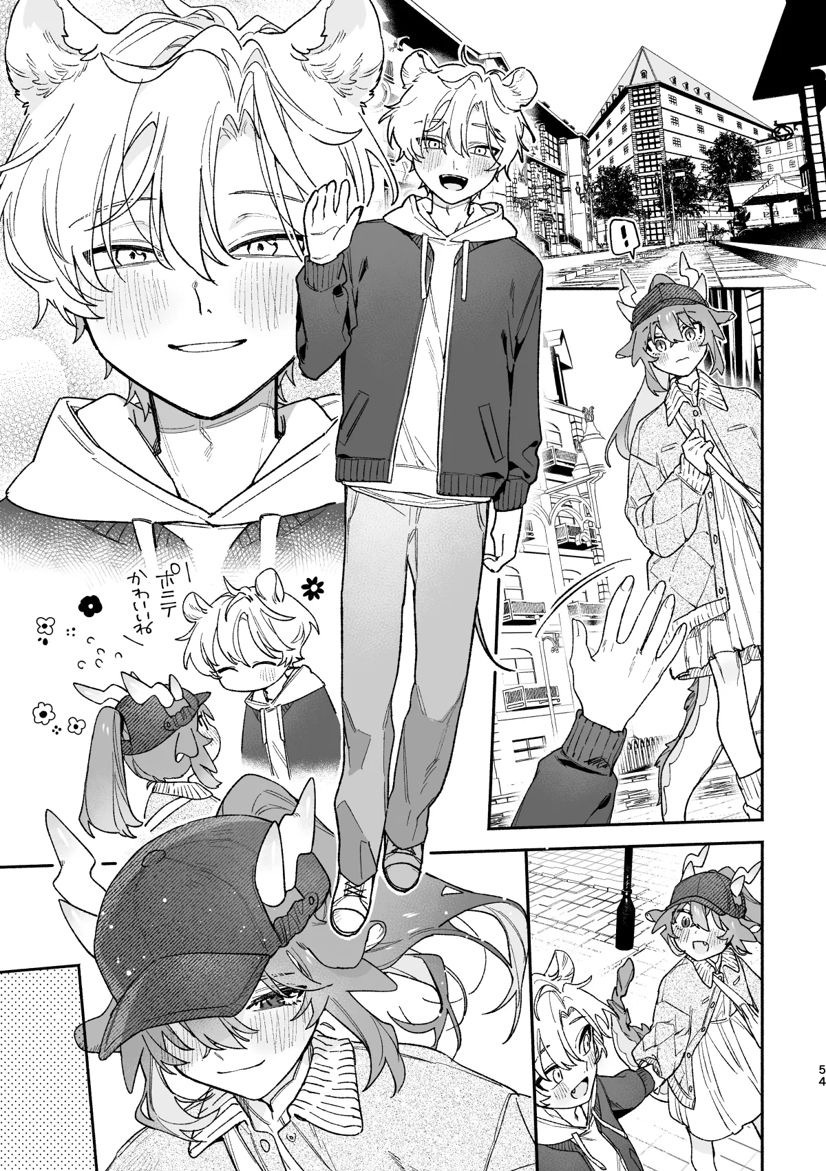 ♂ ga Uke. Midori Ryuu x Nezumi-kun page 54 original parody - schoolgirl uniform femdom hentai manga - read online free