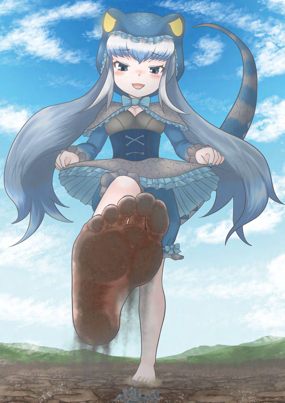 Tenshin Ranman Gigantic 9th - Page 8