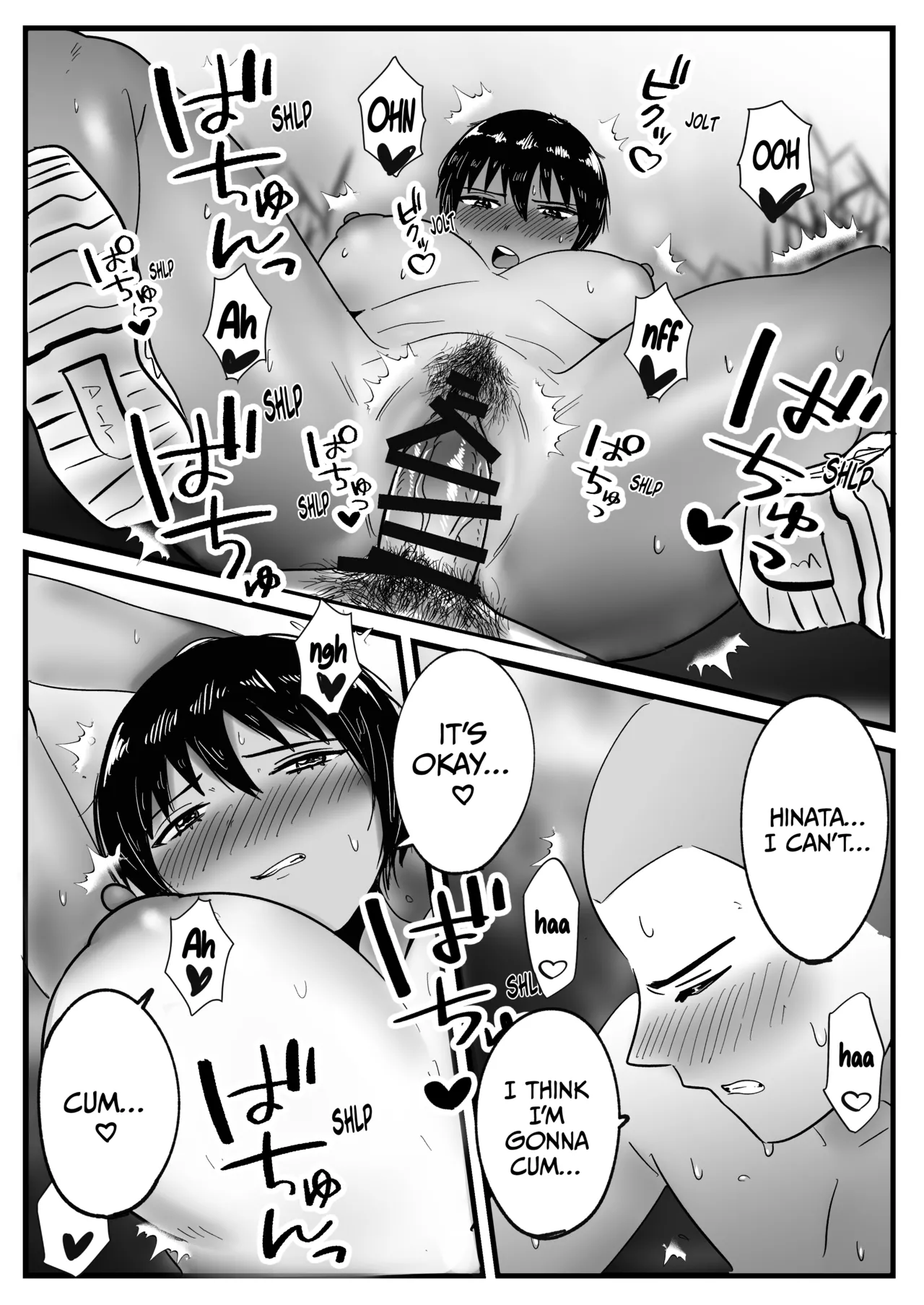 Boyish na Osananajimi to Taiyou no Shita de Asedaku Sex suru Hanashi page 22 original parody - hairy tanlines hentai manga - read online free