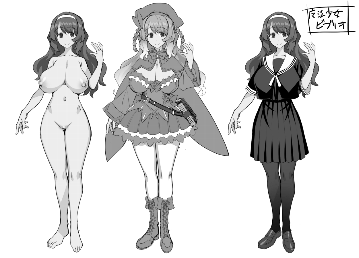 Saiin Curriculum 4: Waruiko Sennou no Yume ni Somaru Mahou Shoujo page 52 original parody - big breasts swimsuit hentai manga - read online free