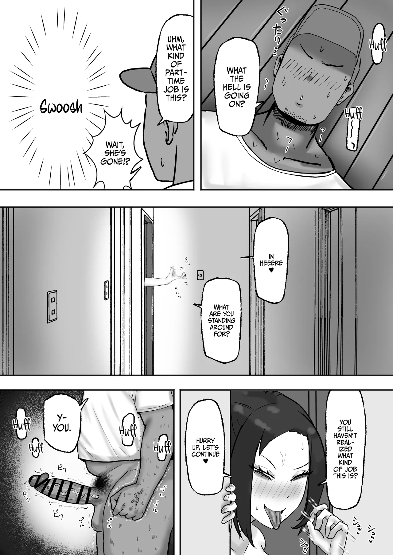Mitasaretai Onna | The Woman Who Wants To Be Fulfilled page 14 original parody - sole female sole male hentai manga - read online free