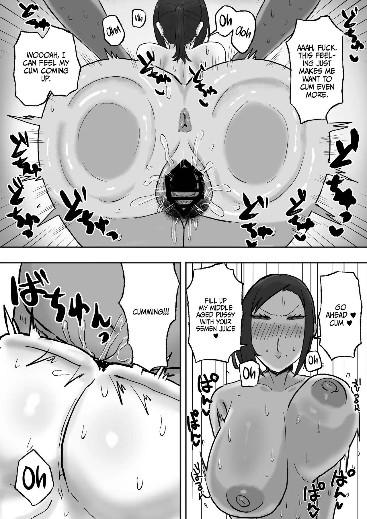 Mitasaretai Onna | The Woman Who Wants To Be Fulfilled page 18 original parody - milf sweating hentai manga - read online free