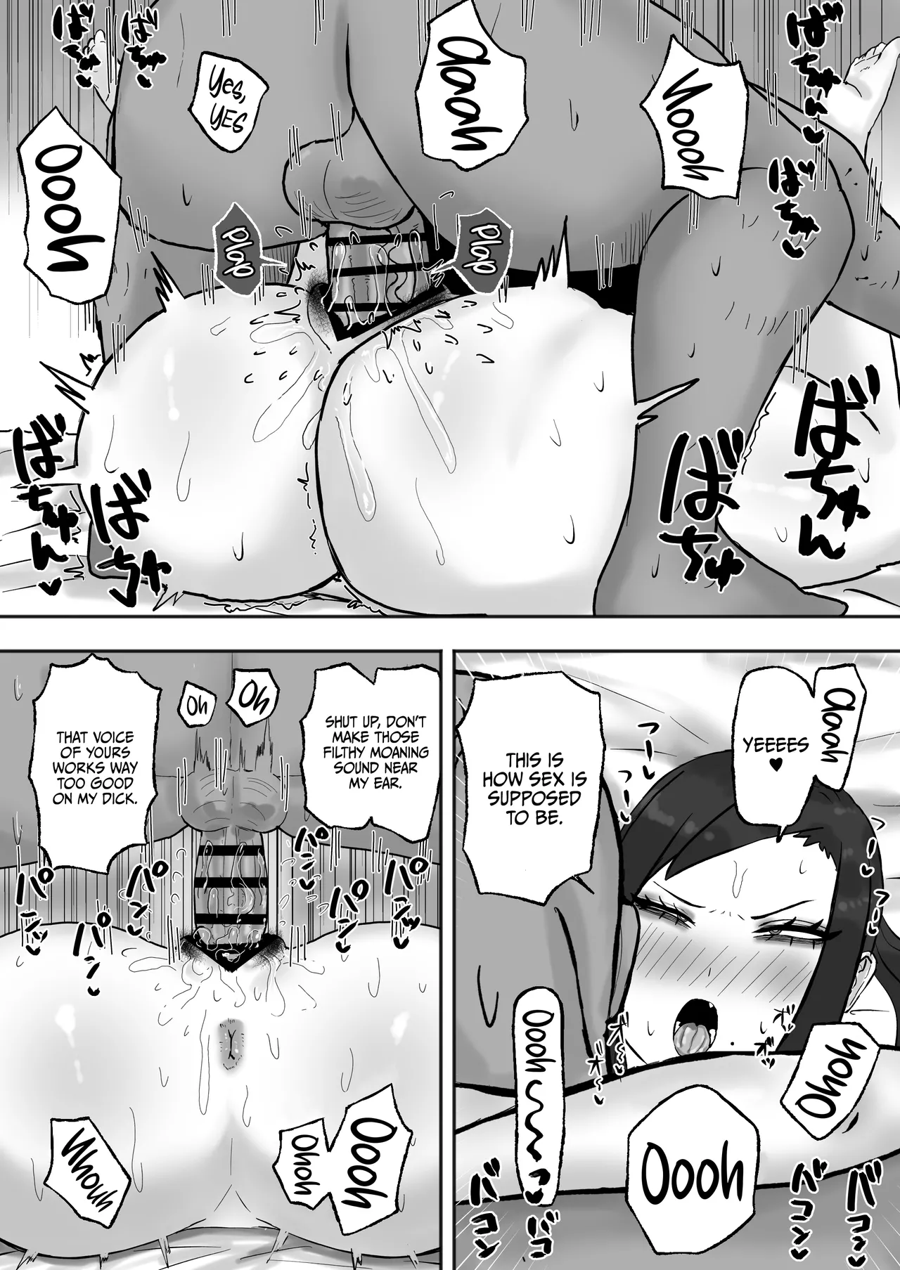 Mitasaretai Onna | The Woman Who Wants To Be Fulfilled page 23 original parody - milf sweating hentai manga - read online free