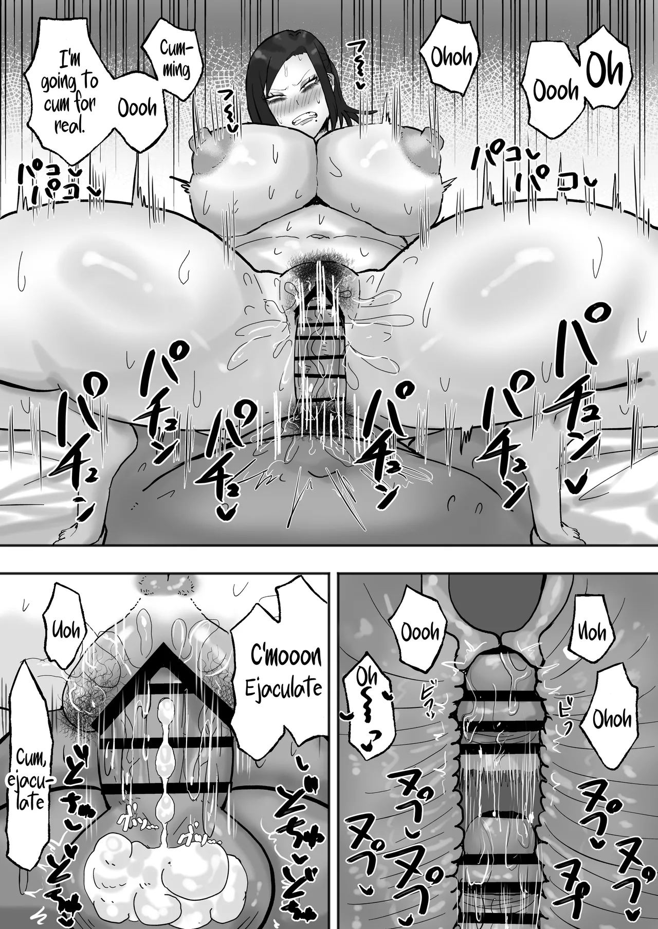 Mitasaretai Onna | The Woman Who Wants To Be Fulfilled page 29 original parody - milf sweating hentai manga - read online free