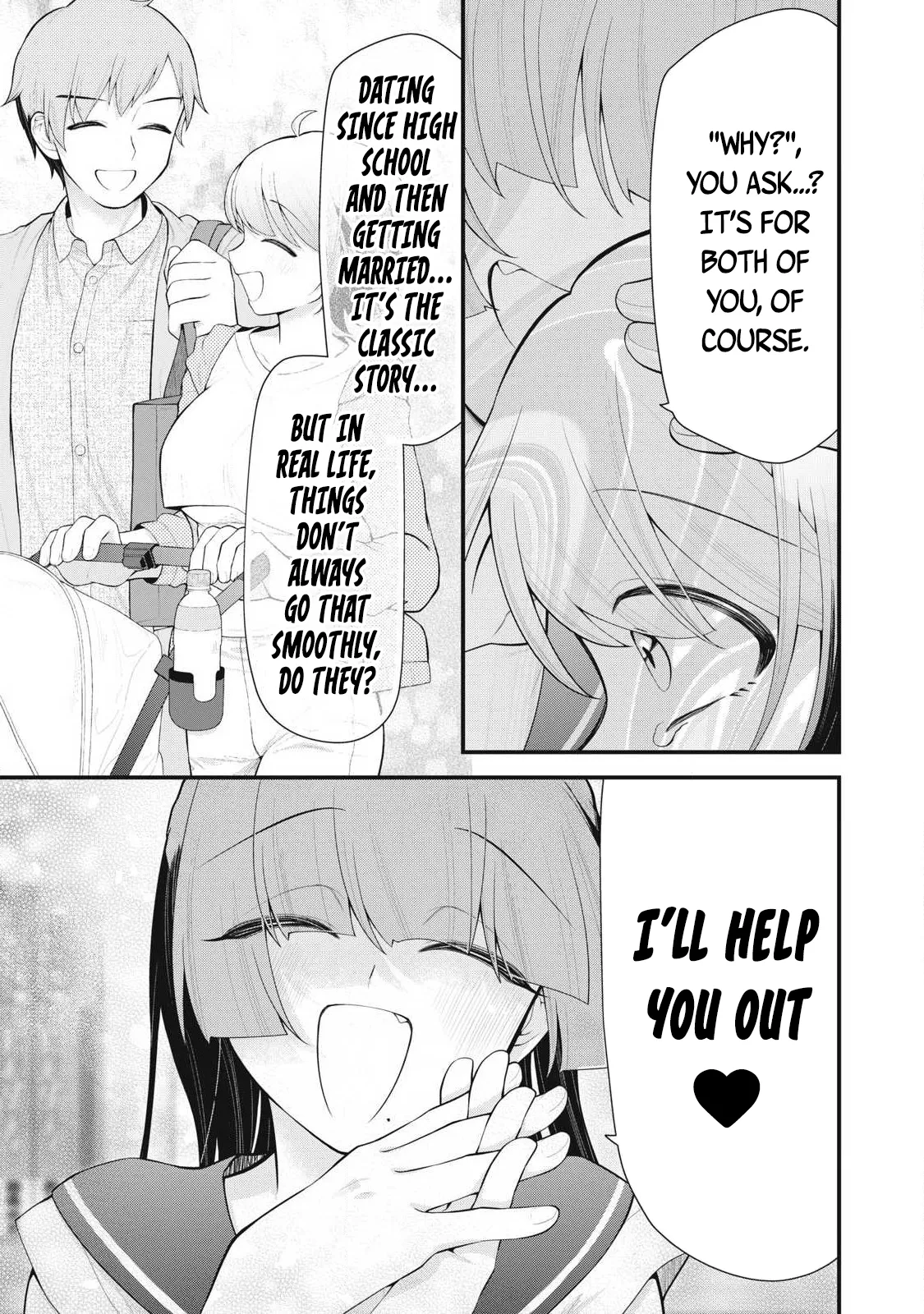 YOUR SISTER - Chapter 2 page 20 - females only cunnilingus hentai manga - read online free