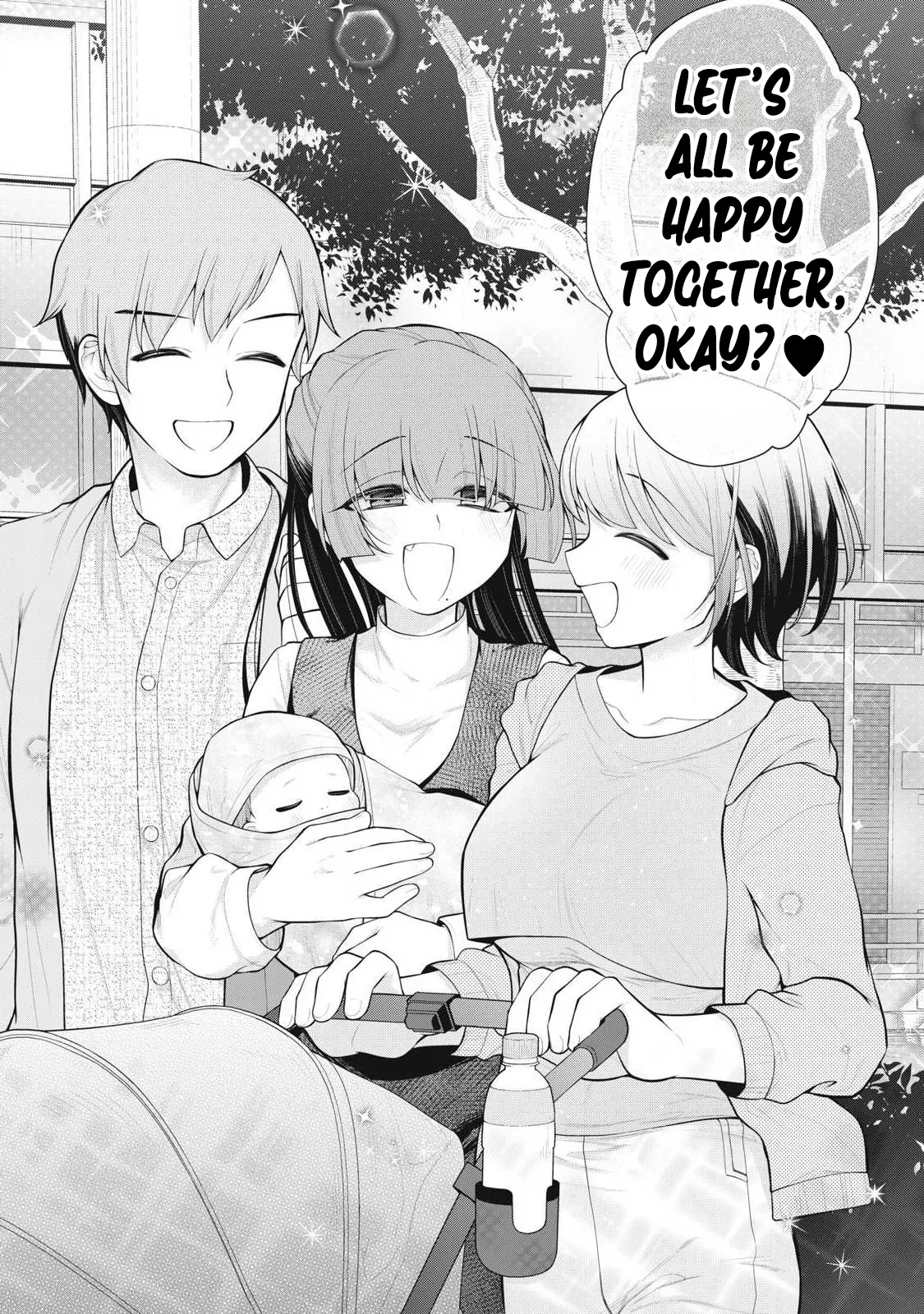 YOUR SISTER - Chapter 2 page 22 - females only cunnilingus hentai manga - read online free