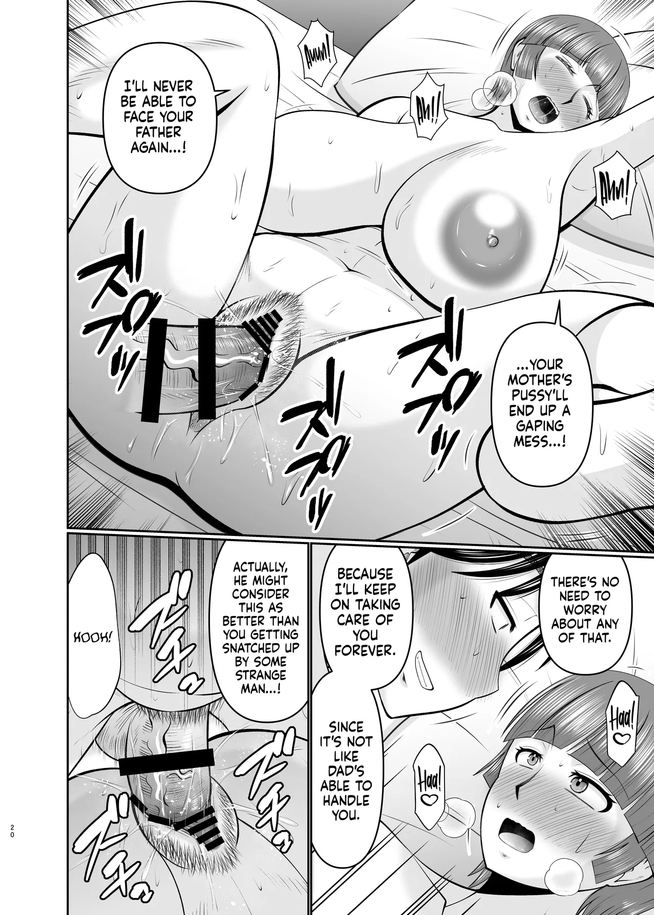 Kaa-san, Ore de Yokunai? | Mom, Am I Not Good Enough? page 20 original parody - milf big breasts hentai manga - read online free