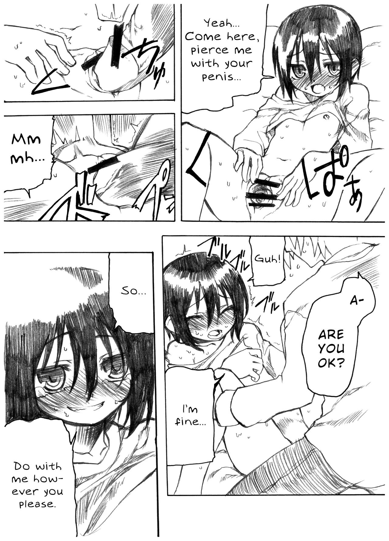 Reika-san to Issho! - Page 21