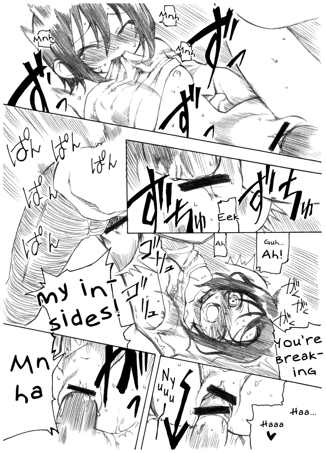 Reika-san to Issho! - Page 22
