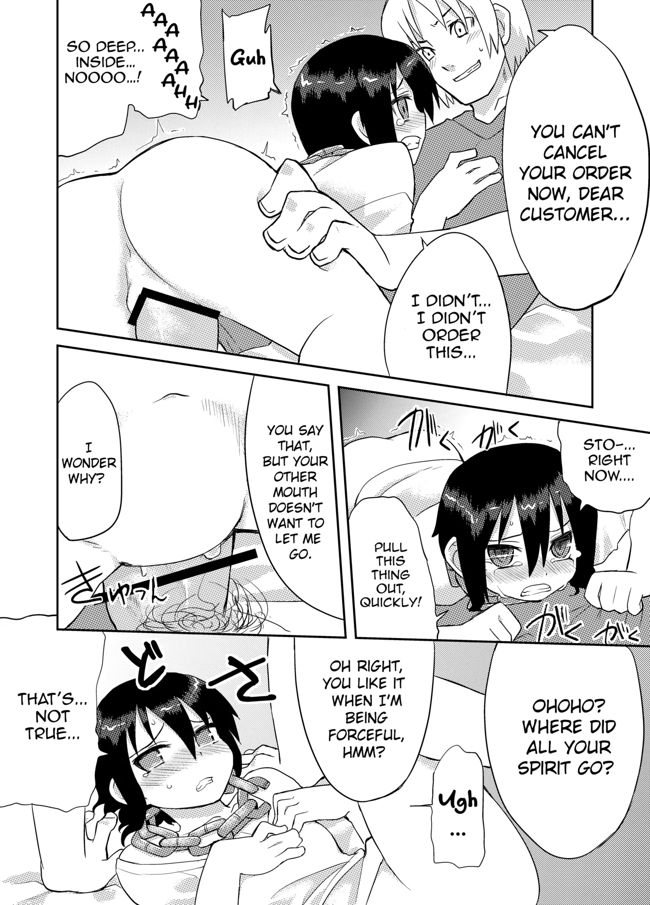 Reika-san to Issho! - Page 34
