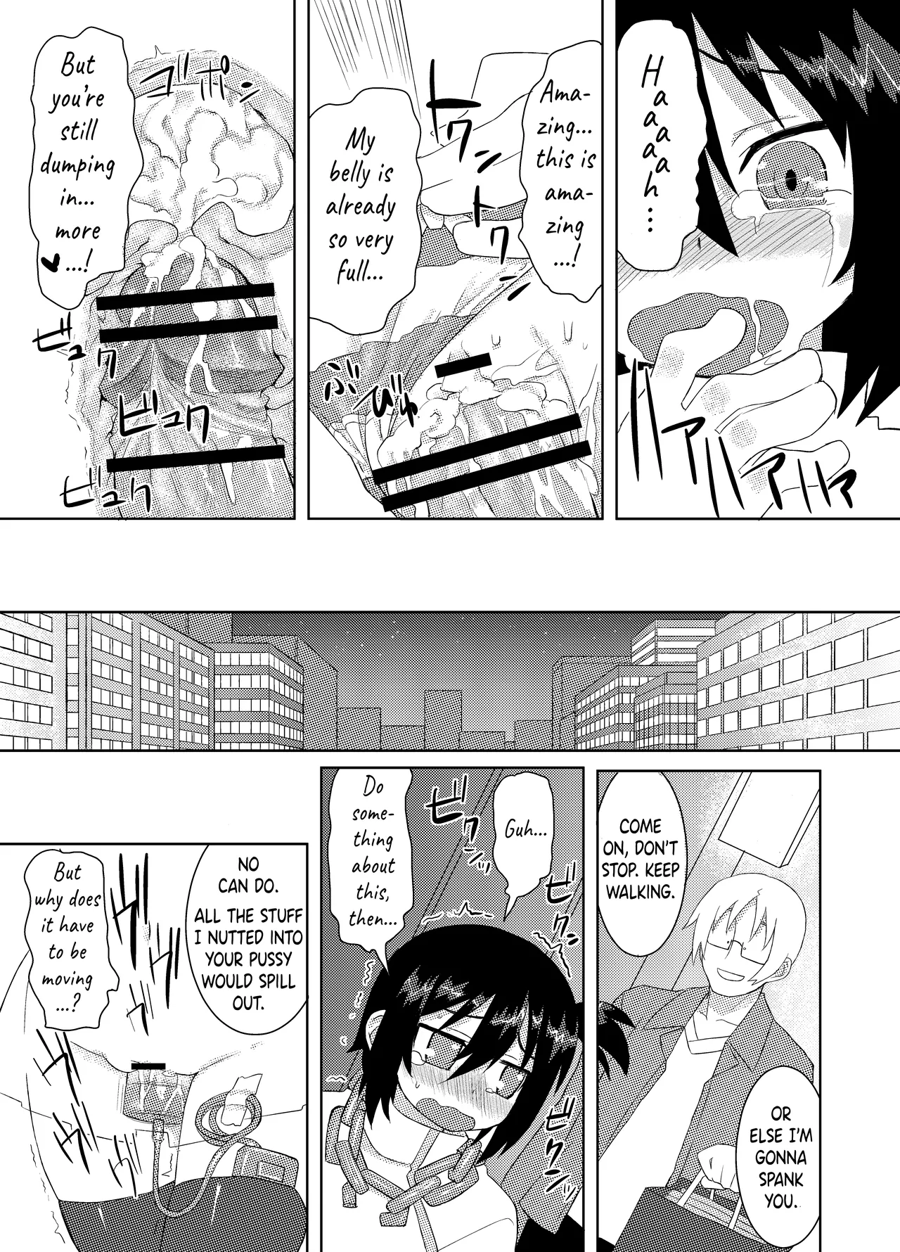 Reika-san to Issho! - Page 56