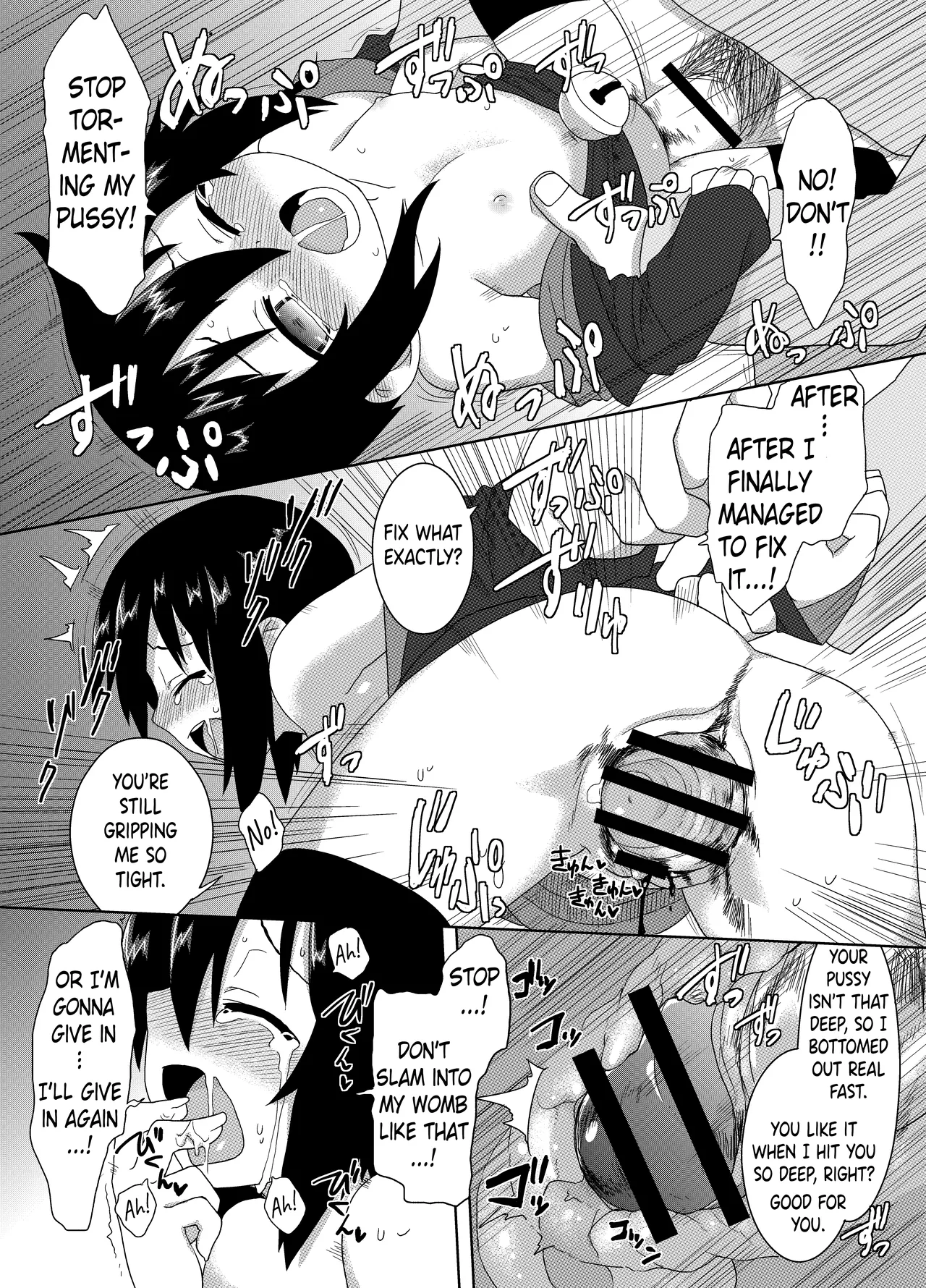Reika-san to Issho! - Page 70