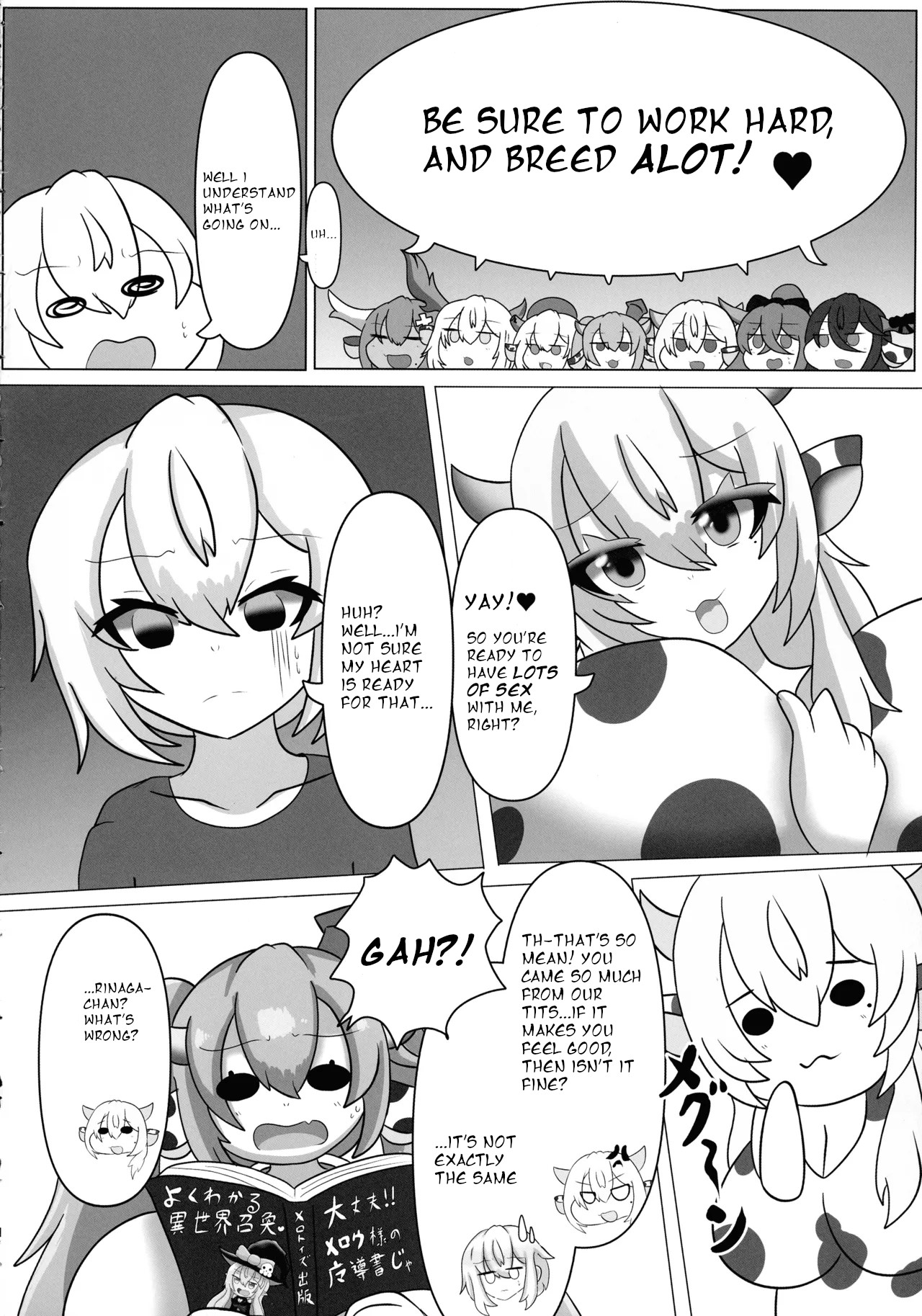 HaraUshi Haramasete sukue Shounen to Nana-ri no Bakunyuu Ushiko page 22 original parody - paizuri big breasts hentai manga - read online free