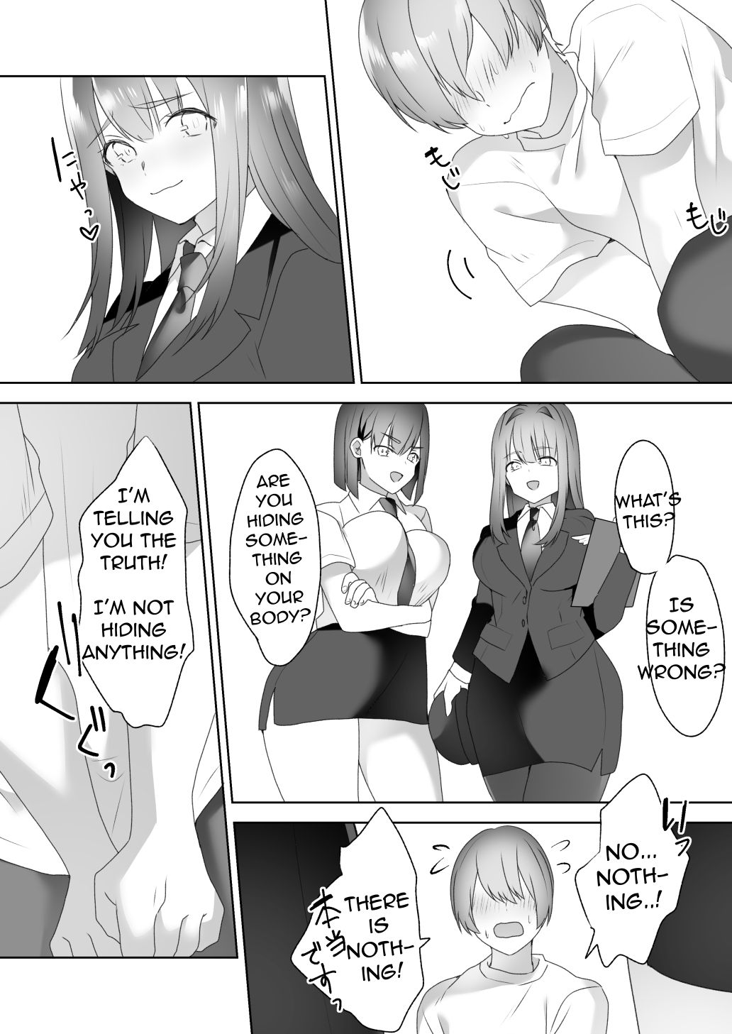 Jiikoui Torishimarikan page 14 original parody - femdom mosaic censorship hentai manga - read online free