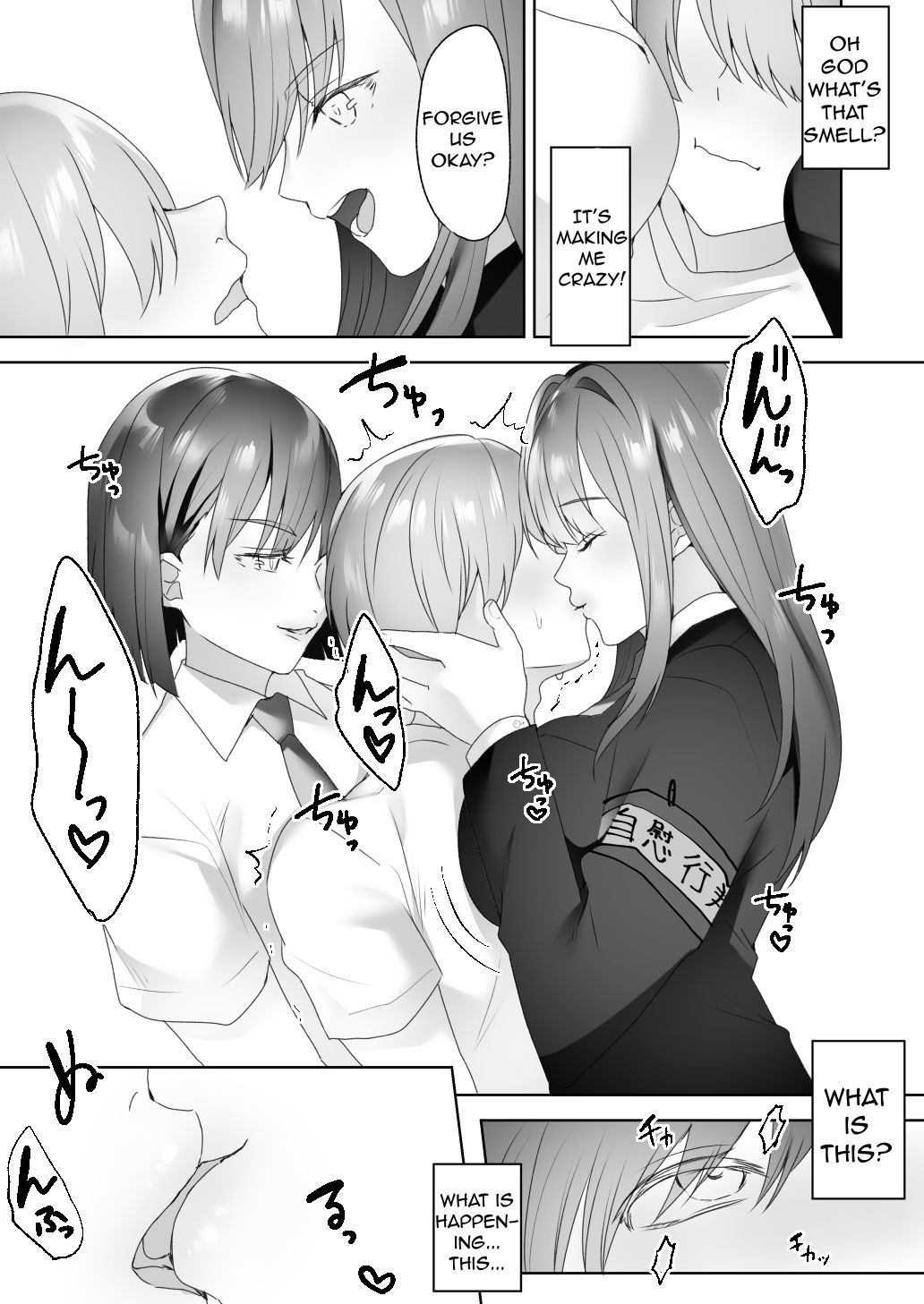 Jiikoui Torishimarikan page 19 original parody - femdom mosaic censorship hentai manga - read online free