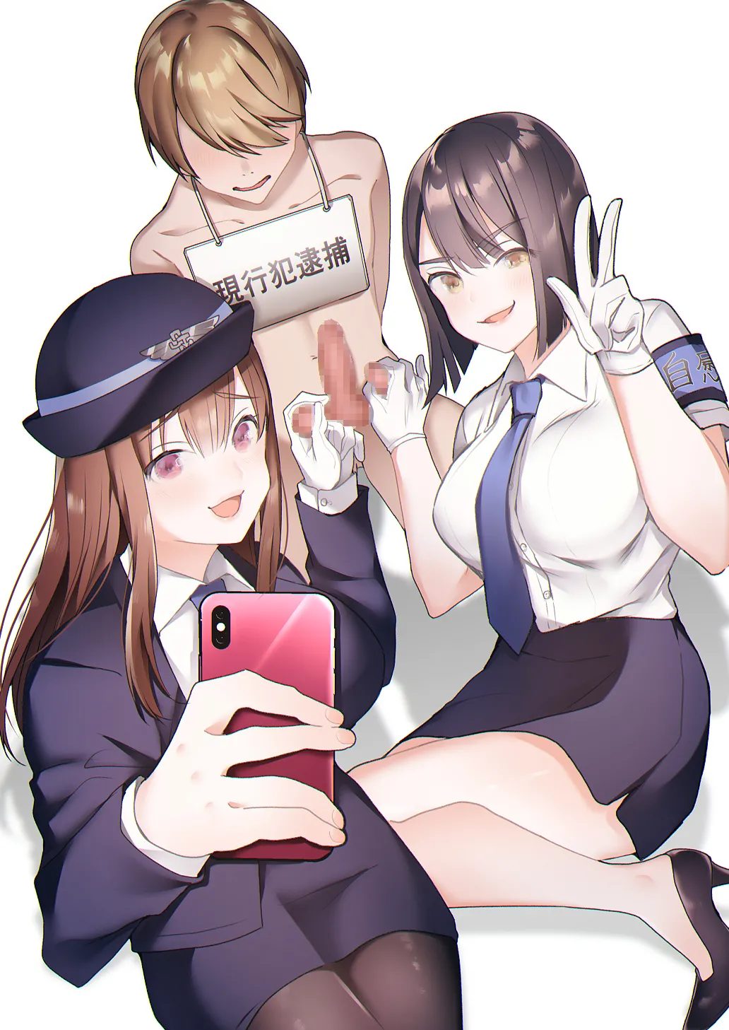 Jiikoui Torishimarikan page 26 original parody - sole male mosaic censorship hentai manga - read online free