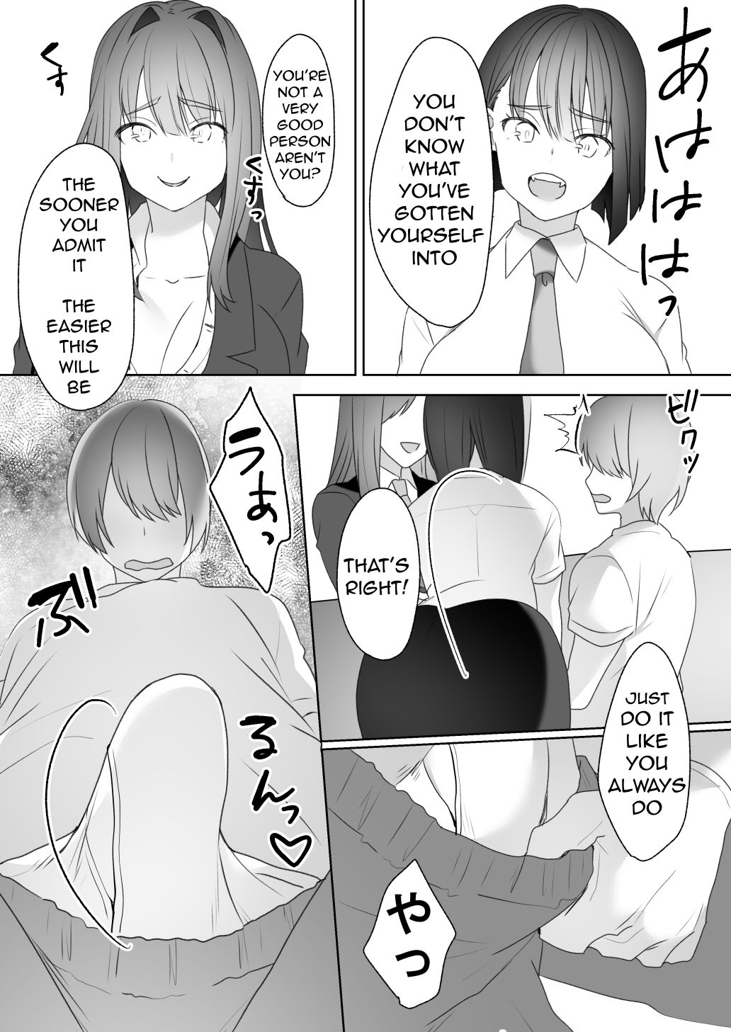 Jiikoui Torishimarikan page 35 original parody - femdom mosaic censorship hentai manga - read online free