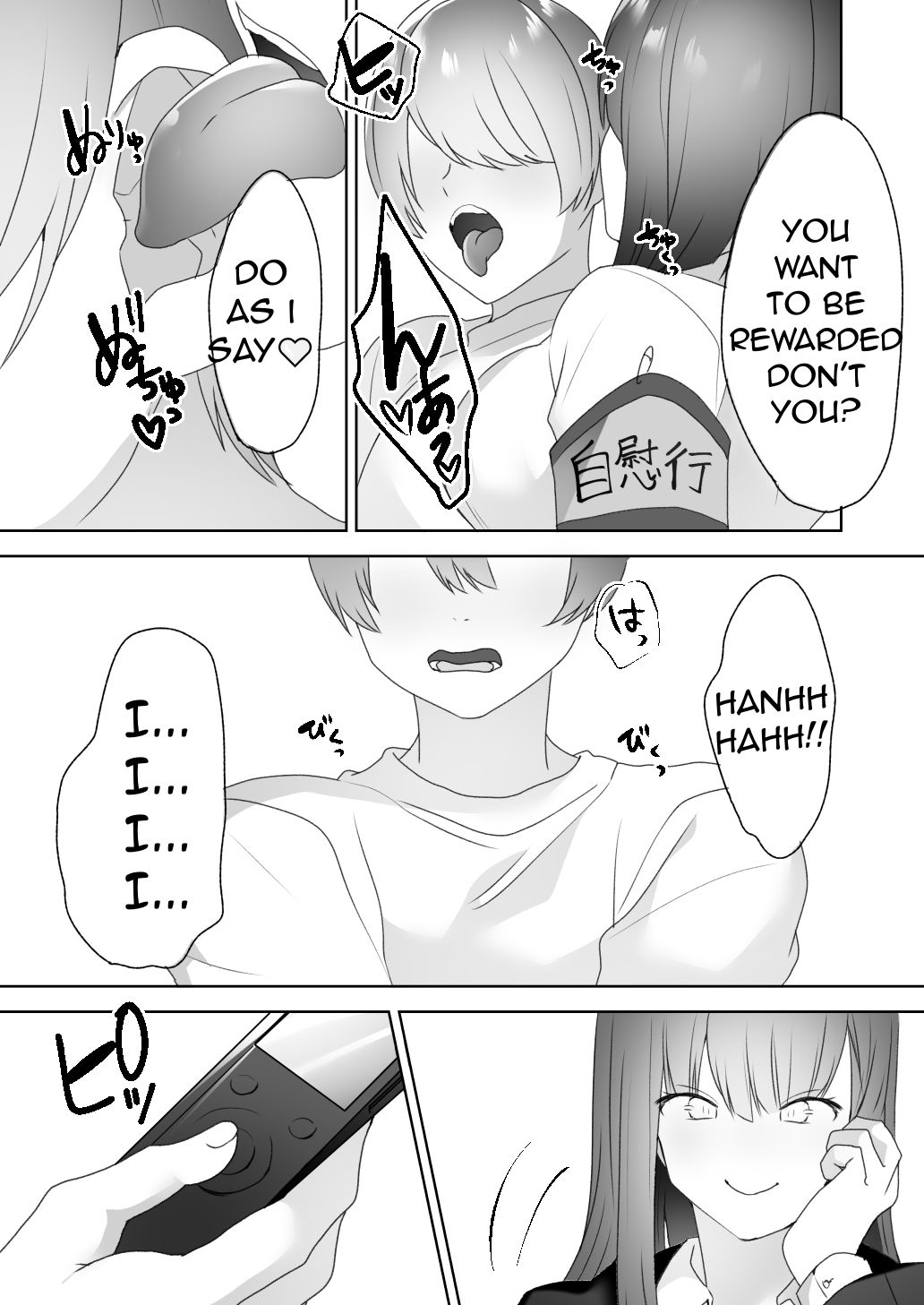 Jiikoui Torishimarikan page 39 original parody - sole male mosaic censorship hentai manga - read online free