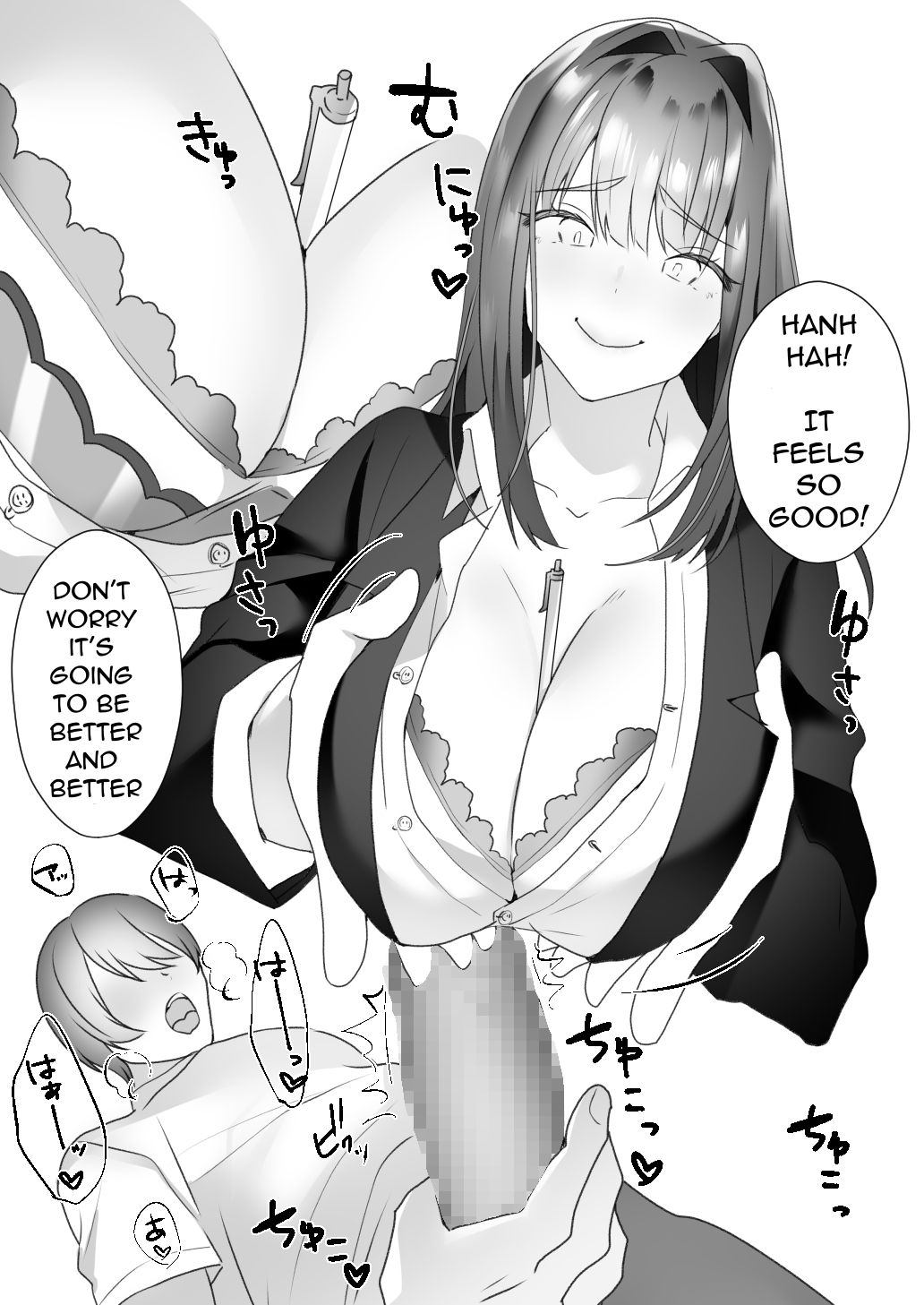 Jiikoui Torishimarikan page 43 original parody - femdom mosaic censorship hentai manga - read online free