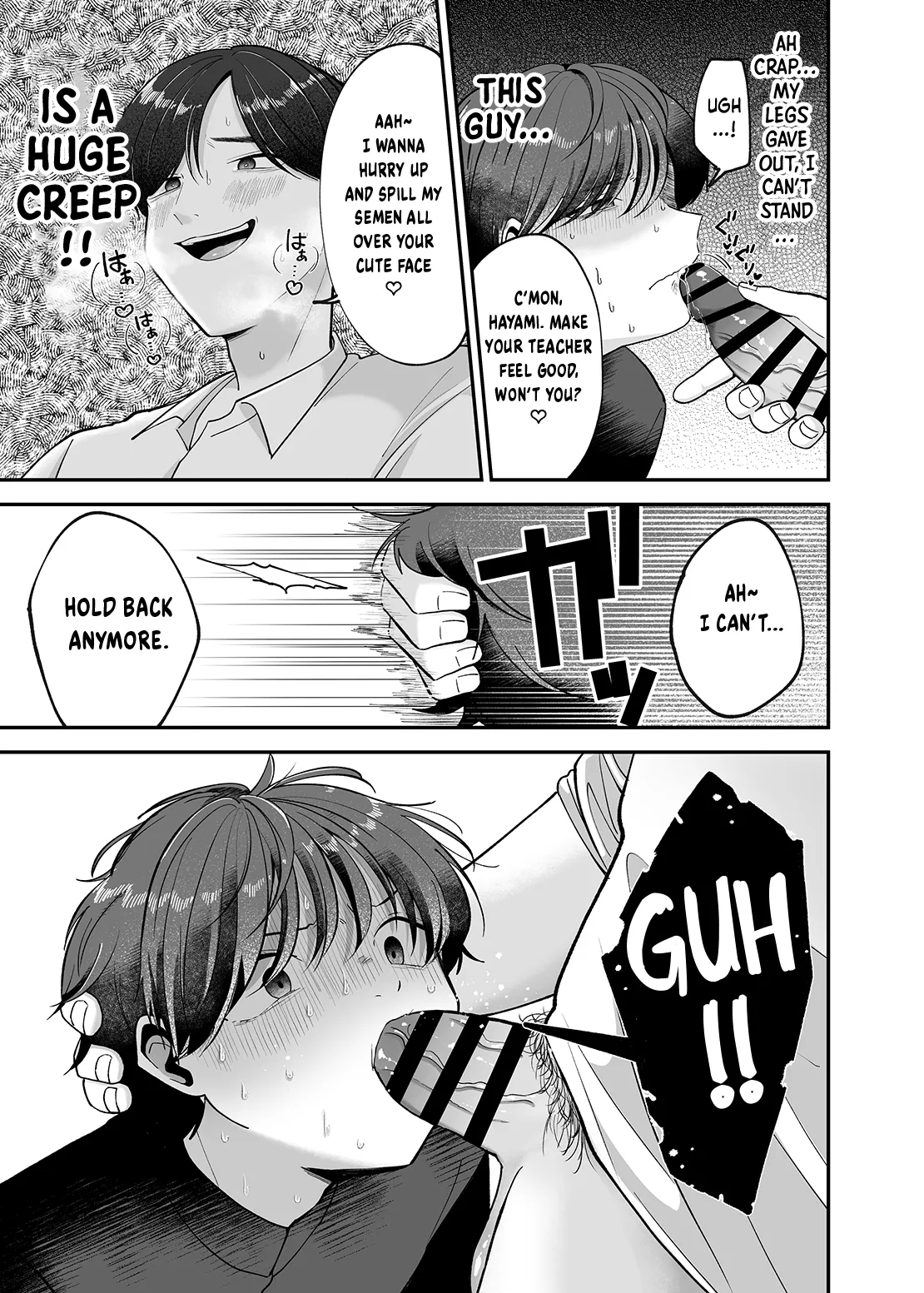 Boku no Daisuki na Sensei ga Konna ni Hentai na Wake ga Nai! | There’s No Way My Beloved Teacher Is This Perverted! page 16 original parody - schoolboy uniform prostate massage hentai manga - read online free