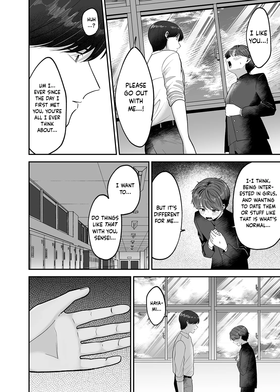 Boku no Daisuki na Sensei ga Konna ni Hentai na Wake ga Nai! | There’s No Way My Beloved Teacher Is This Perverted! - Page 9
