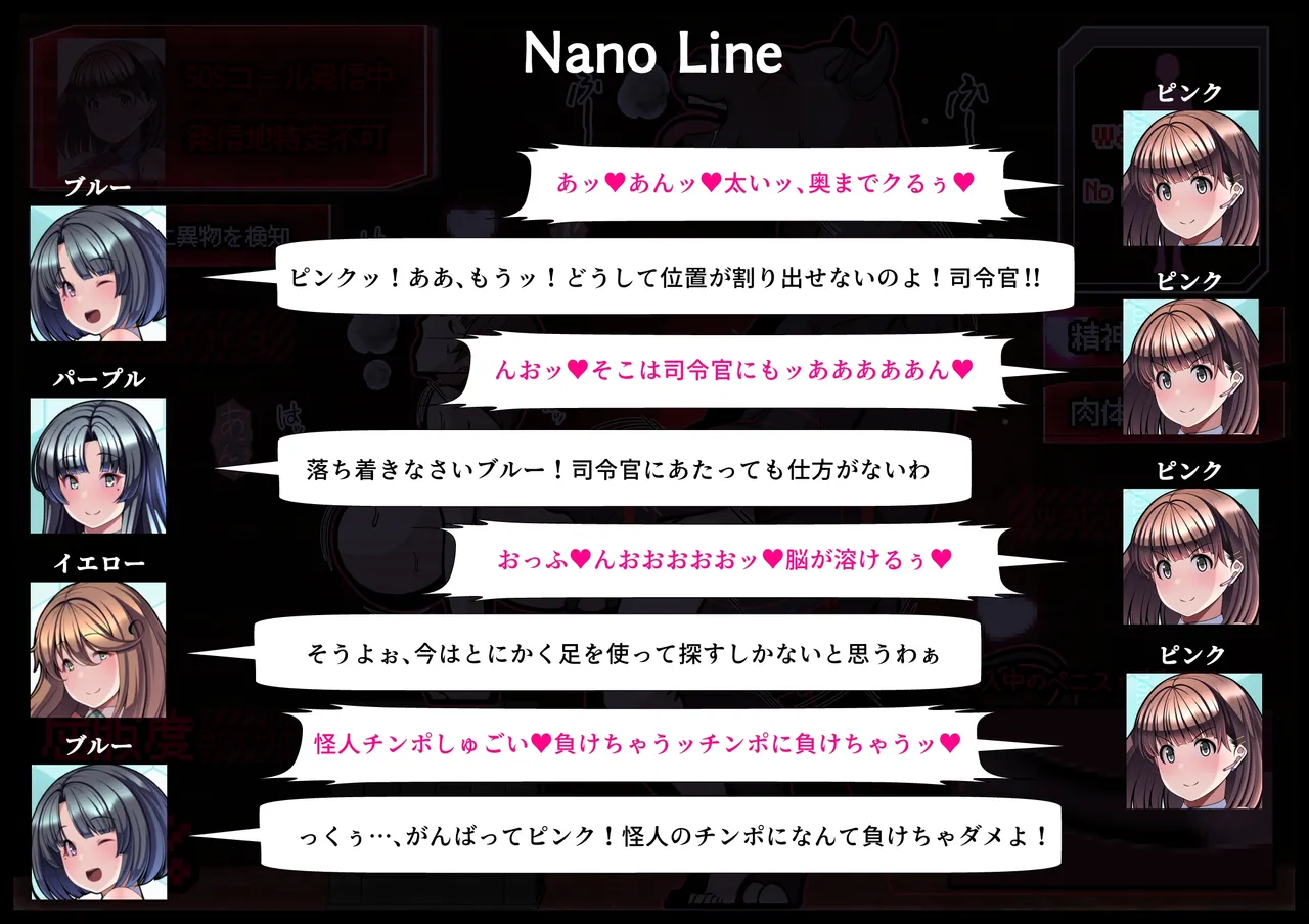 見守りシリーズSF 春原 愛衣編 page 22 original parody - gloves big penis hentai manga - read online free