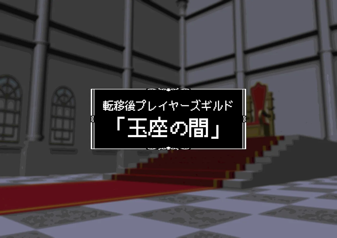 見守りシリーズ リスティア編 page 14 original parody - elf big breasts hentai manga - read online free