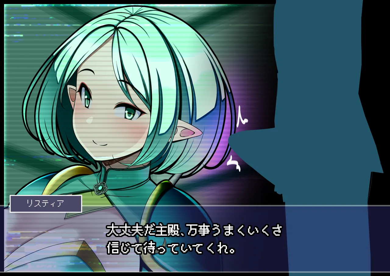 見守りシリーズ リスティア編 page 42 original parody - elf big breasts hentai manga - read online free