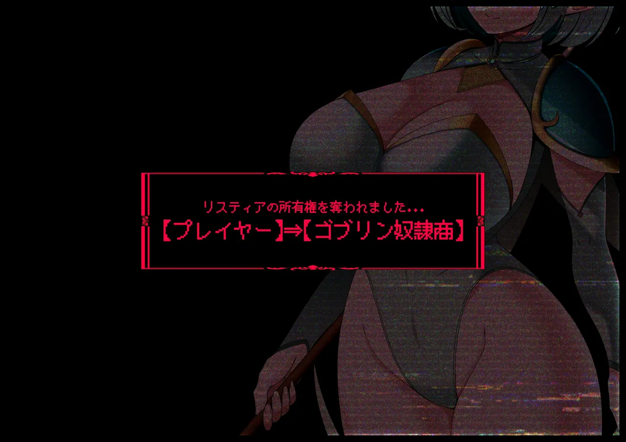 見守りシリーズ リスティア編 page 46 original parody - elf big breasts hentai manga - read online free