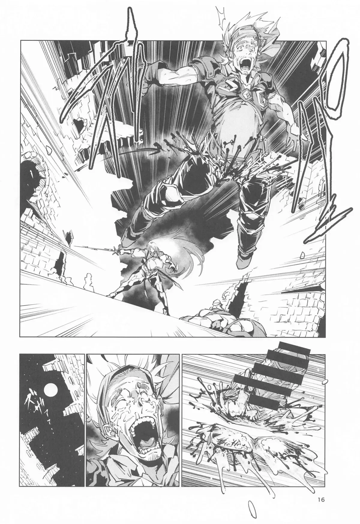 Nut Cracker Asmodeus page 15 original parody - big breasts eye-covering bang hentai manga - read online free