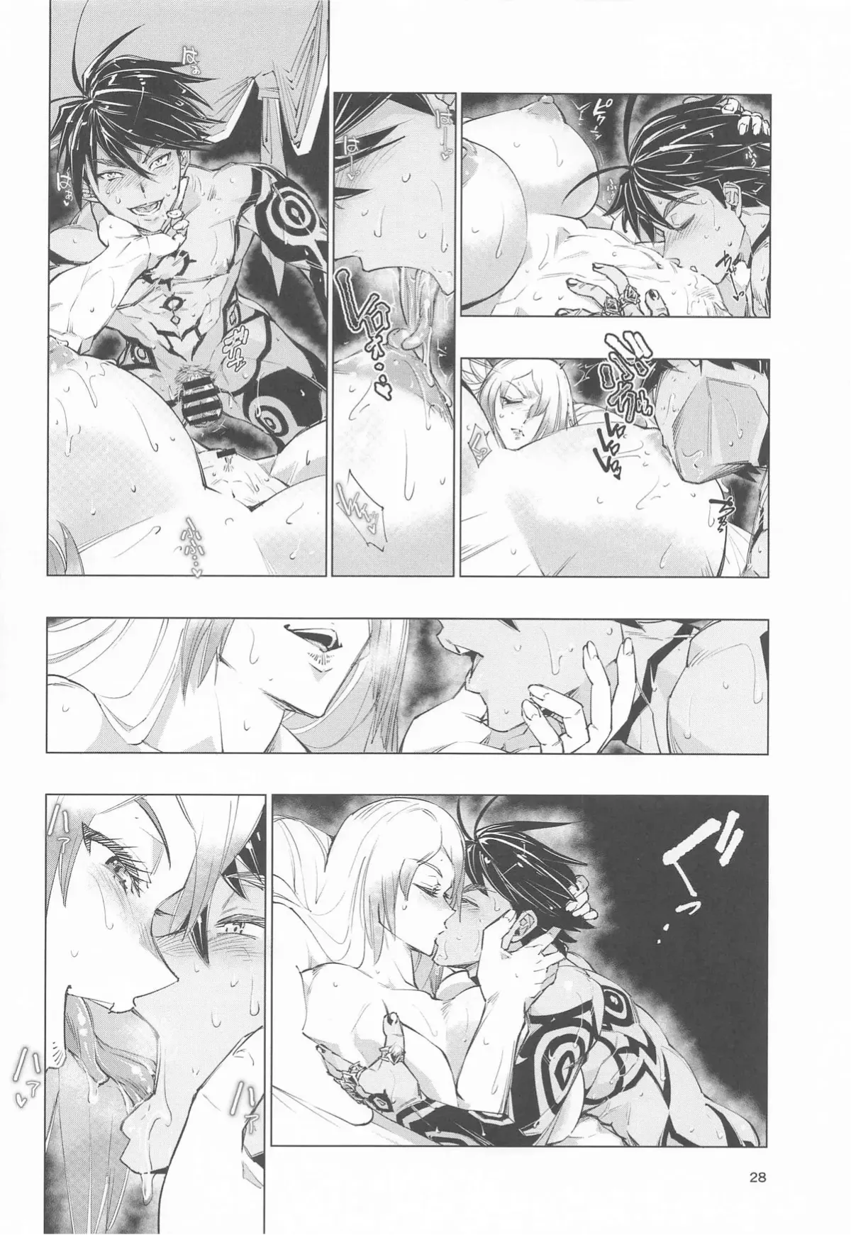 Nut Cracker Asmodeus page 27 original parody - big breasts eye-covering bang hentai manga - read online free