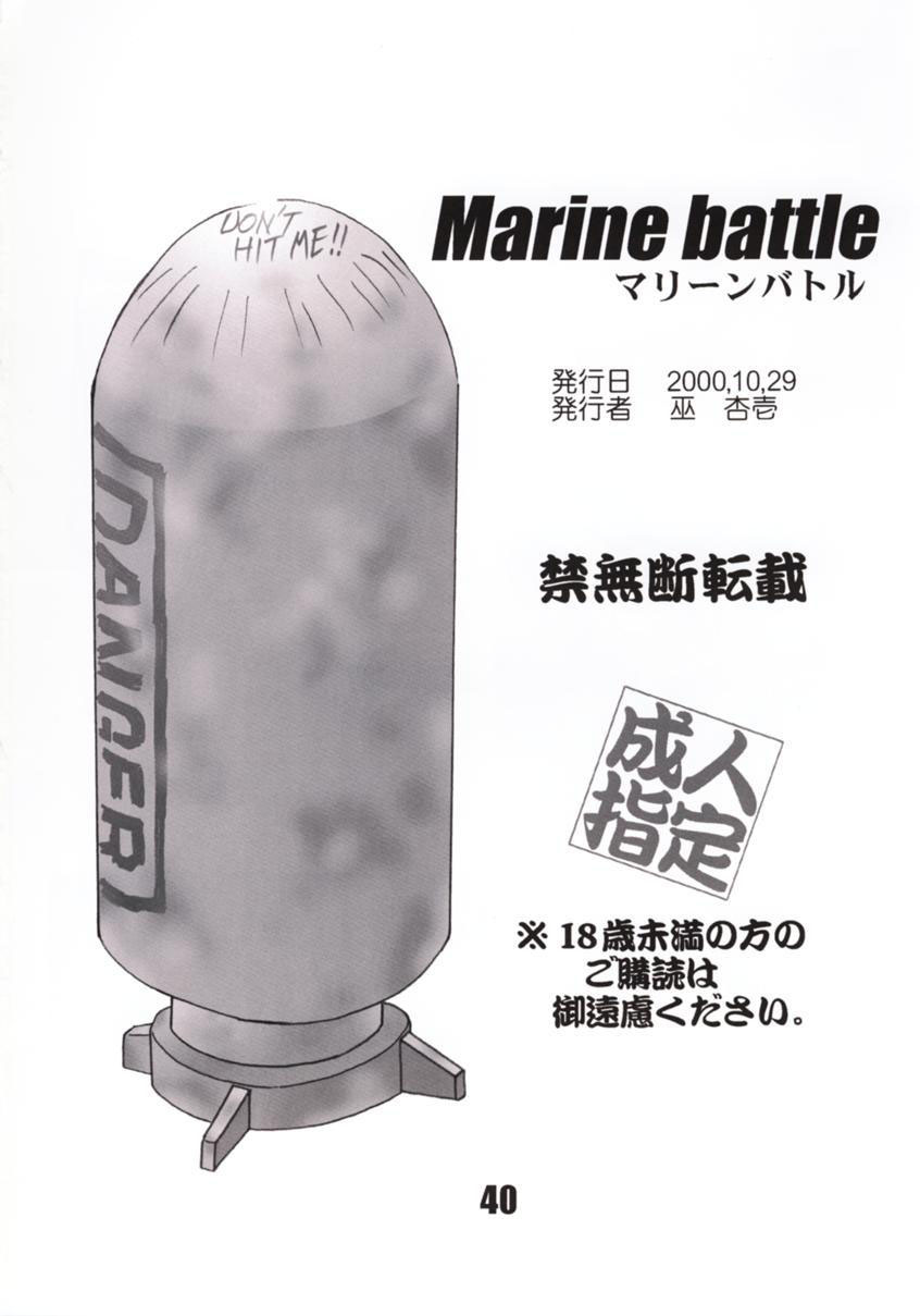 Marine battle page 41 one piece parody - read online free