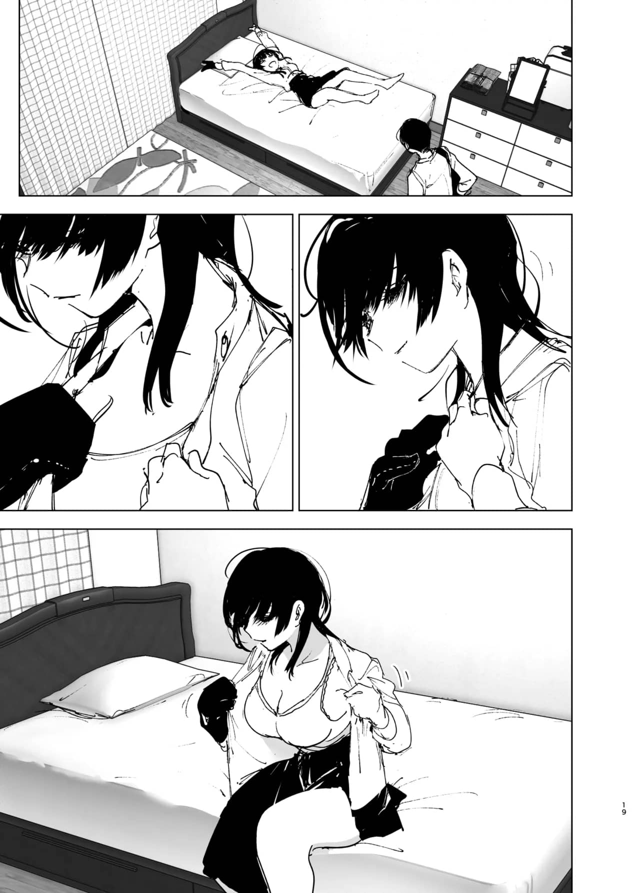 Monogatari no youni | 如同故事一般（后续整合版） page 20 original parody - sole female sole male hentai manga - read online free