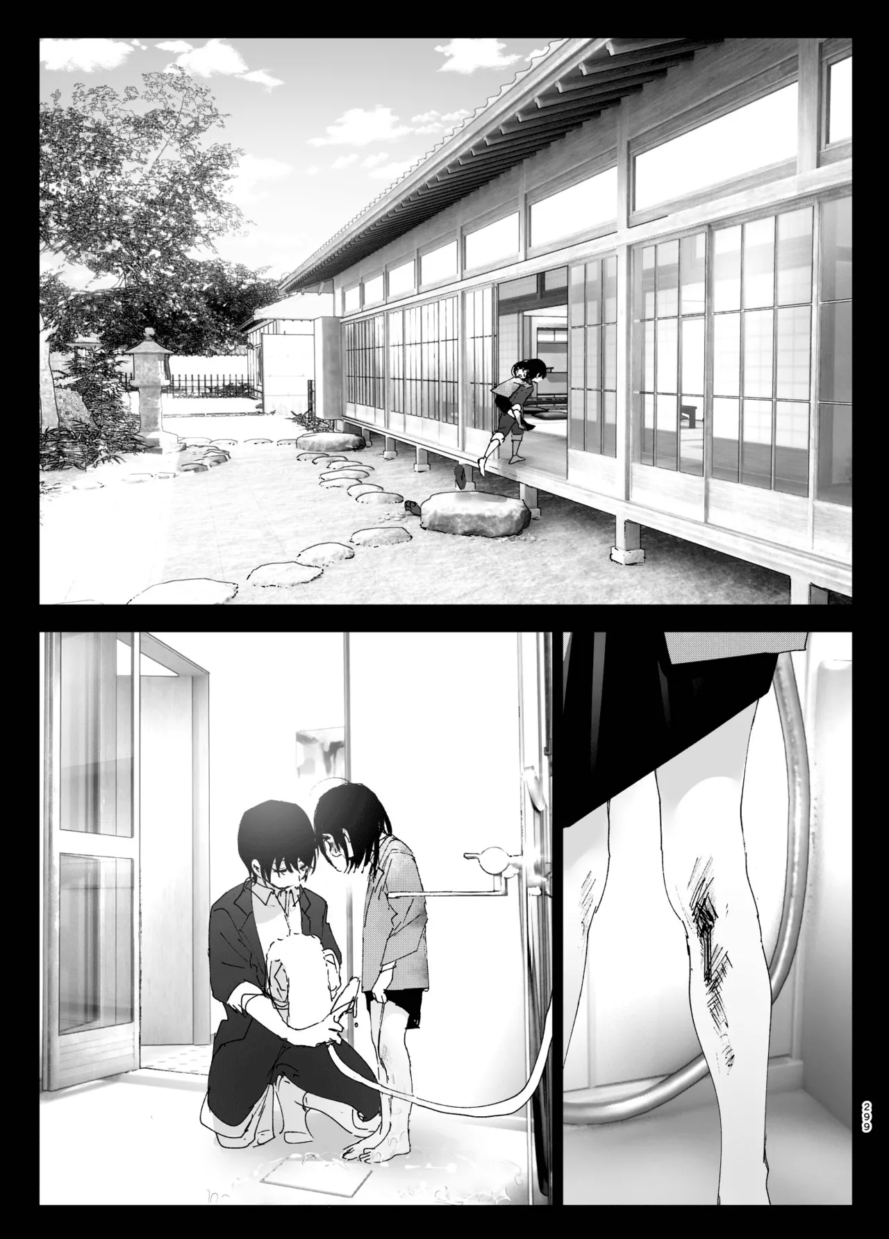 Monogatari no youni | 如同故事一般（后续整合版） page 301 original parody - big breasts story arc hentai manga - read online free