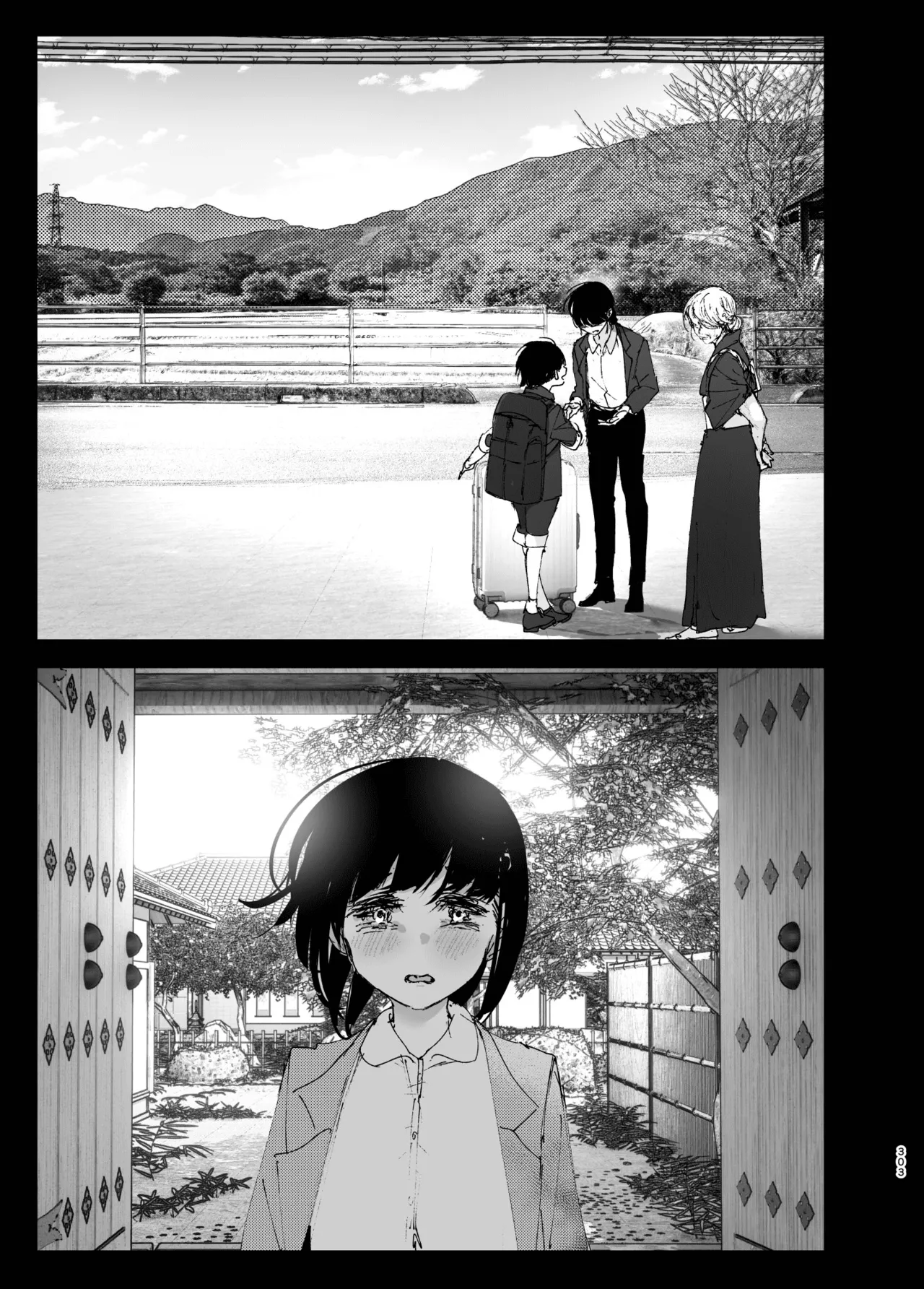Monogatari no youni | 如同故事一般（后续整合版） page 305 original parody - sole female sole male hentai manga - read online free