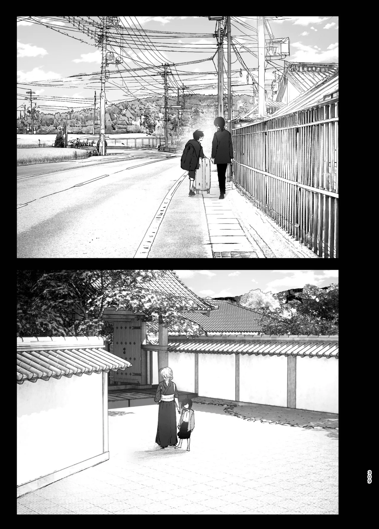 Monogatari no youni | 如同故事一般（后续整合版） page 311 original parody - big breasts story arc hentai manga - read online free