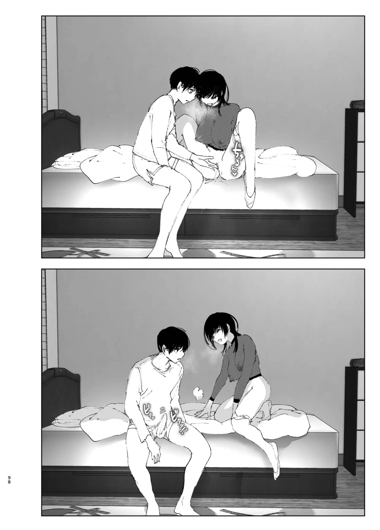 Monogatari no youni | 如同故事一般（后续整合版） page 99 original parody - sole female sole male hentai manga - read online free