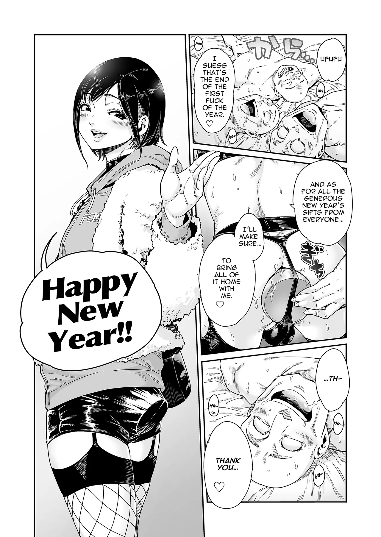 Slut _ Himeosame Hen page 13 original parody - garter belt group hentai manga - read online free