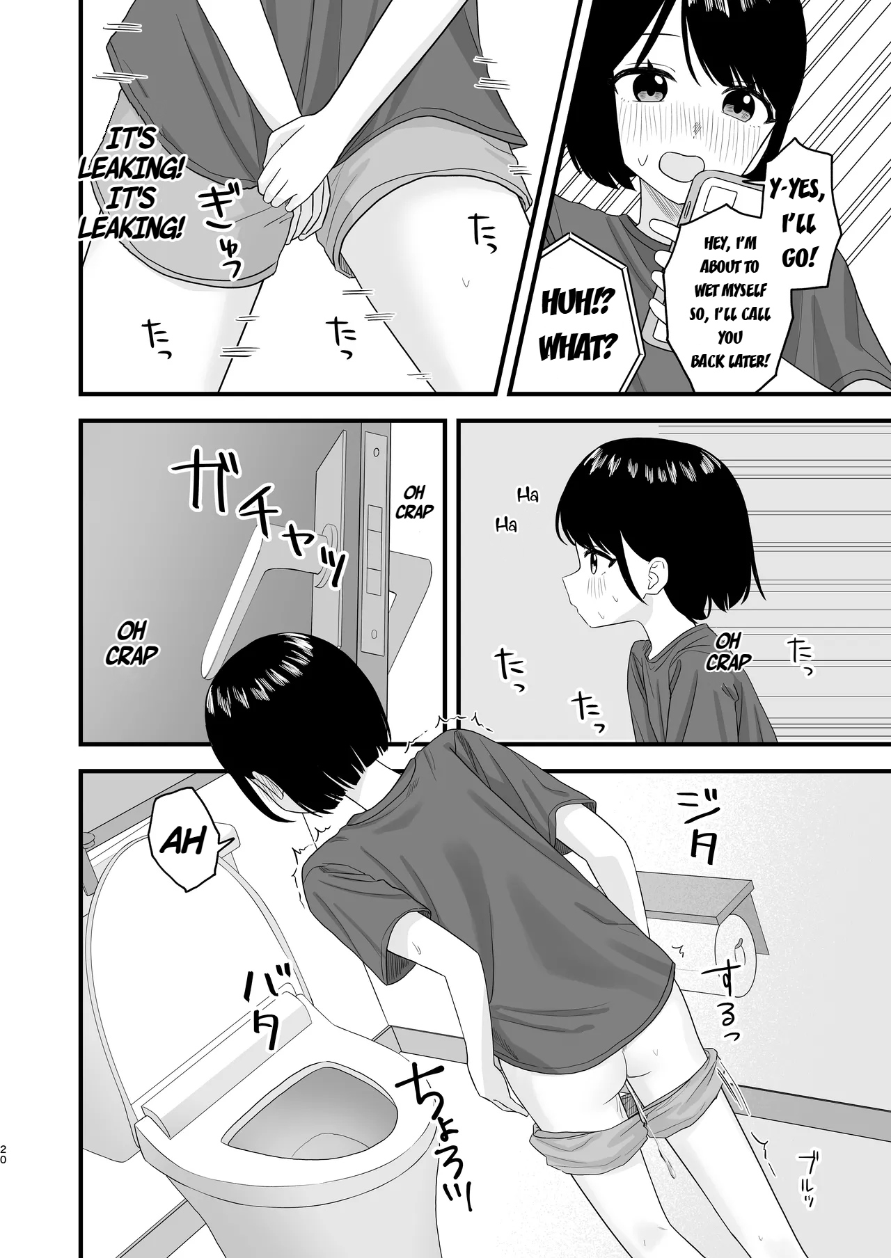 Gaman shite Dasu no tte Kimochii!! | Peeing After Holding it in Feels so Good!! page 20 original parody - schoolgirl uniform urination hentai manga - read online free