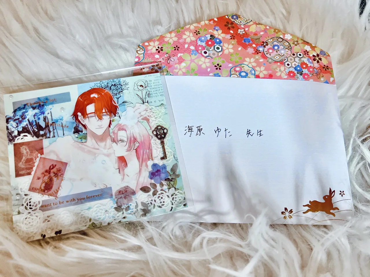 ai ga omoi kishi koushaku ha、tuihou reijou no subete wo ubai tukushitai。 | 爱得太深沉的骑士公爵，想要夺得流放千金的一切。 29 page 34 - scanmark hentai manga - read online free