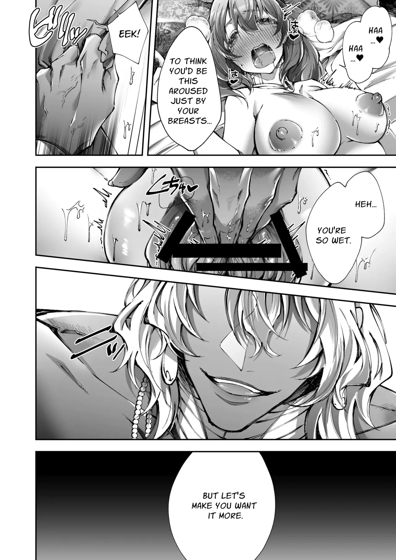 [DARKMOON (Ishimochi, Sumeragi Yui)] Mahou no Lamp ~Nannari to Gomeirei o Douzo~ | The Magic Lamp ~your wish is my command~ [English] [Signe] page 15 original parody - sole female sole male hentai manga - read online free