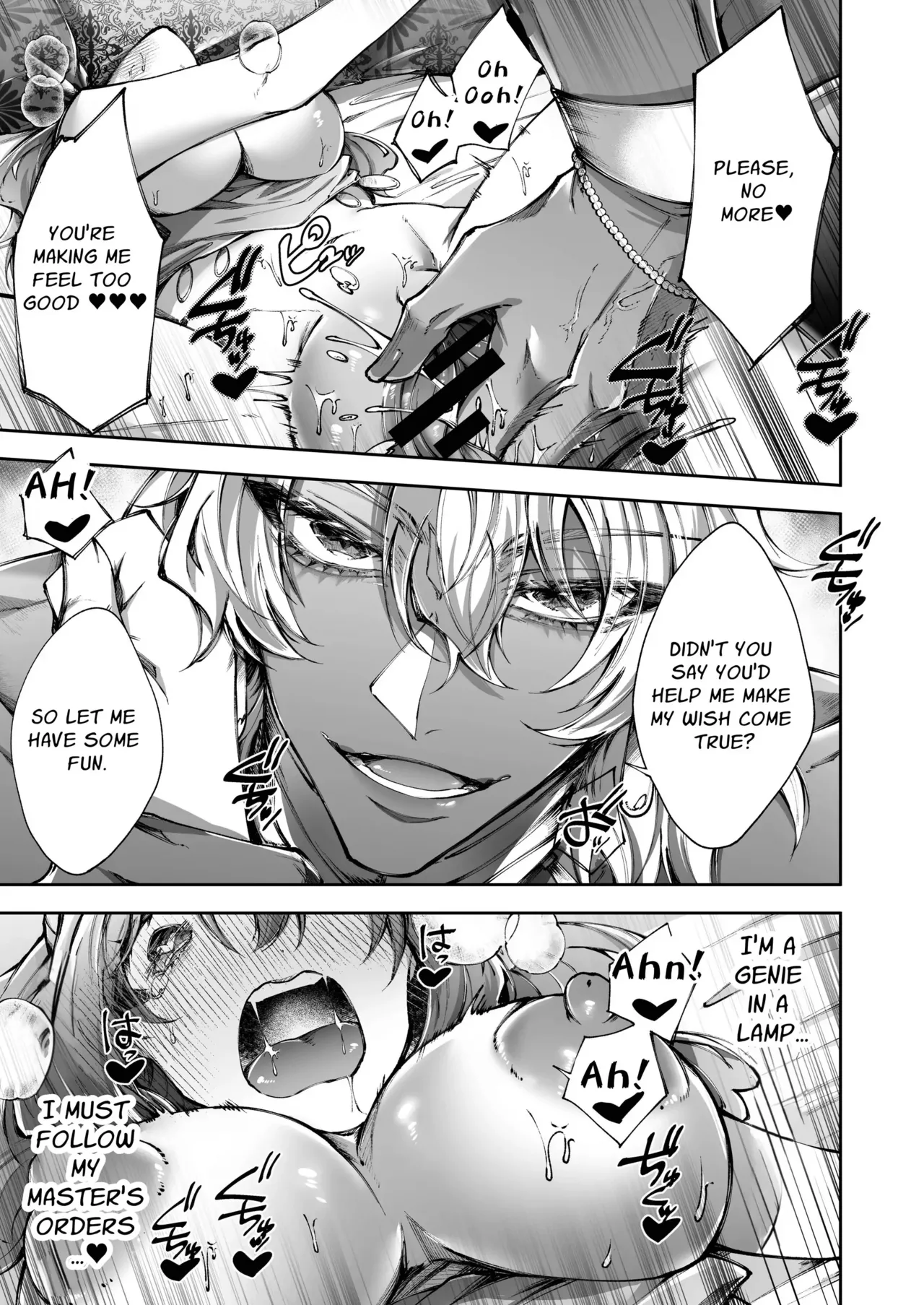 [DARKMOON (Ishimochi, Sumeragi Yui)] Mahou no Lamp ~Nannari to Gomeirei o Douzo~ | The Magic Lamp ~your wish is my command~ [English] [Signe] page 18 original parody - kissing big breasts hentai manga - read online free