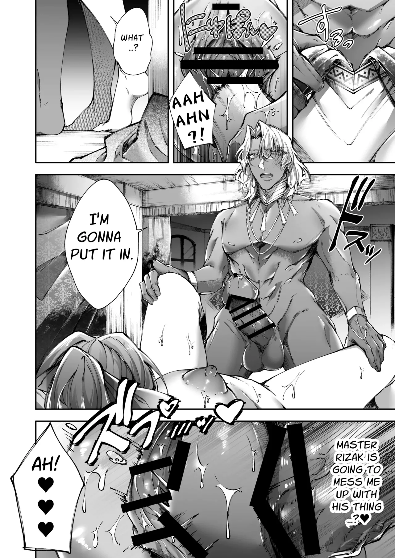 [DARKMOON (Ishimochi, Sumeragi Yui)] Mahou no Lamp ~Nannari to Gomeirei o Douzo~ | The Magic Lamp ~your wish is my command~ [English] [Signe] page 27 original parody - kissing big breasts hentai manga - read online free