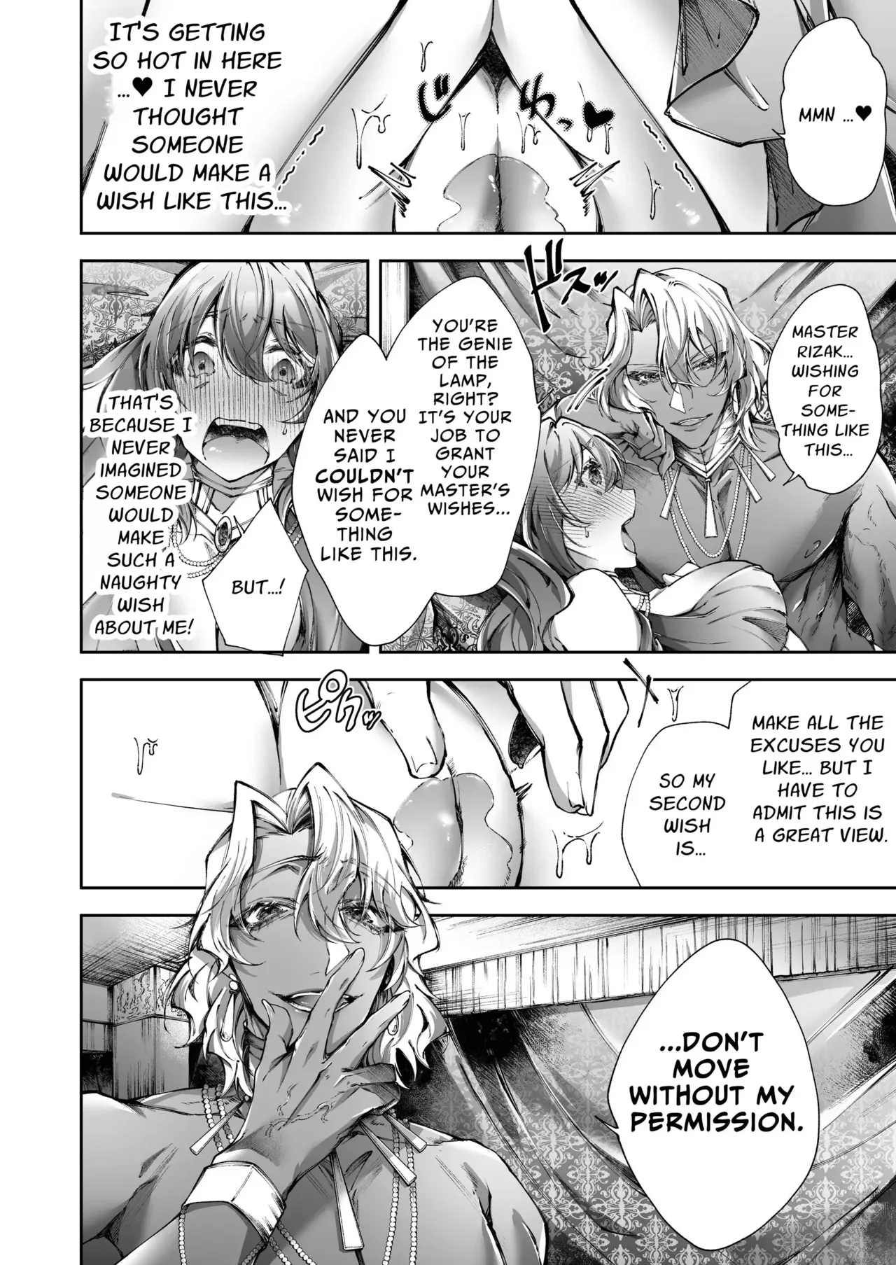 [DARKMOON (Ishimochi, Sumeragi Yui)] Mahou no Lamp ~Nannari to Gomeirei o Douzo~ | The Magic Lamp ~your wish is my command~ [English] [Signe] - Page 9
